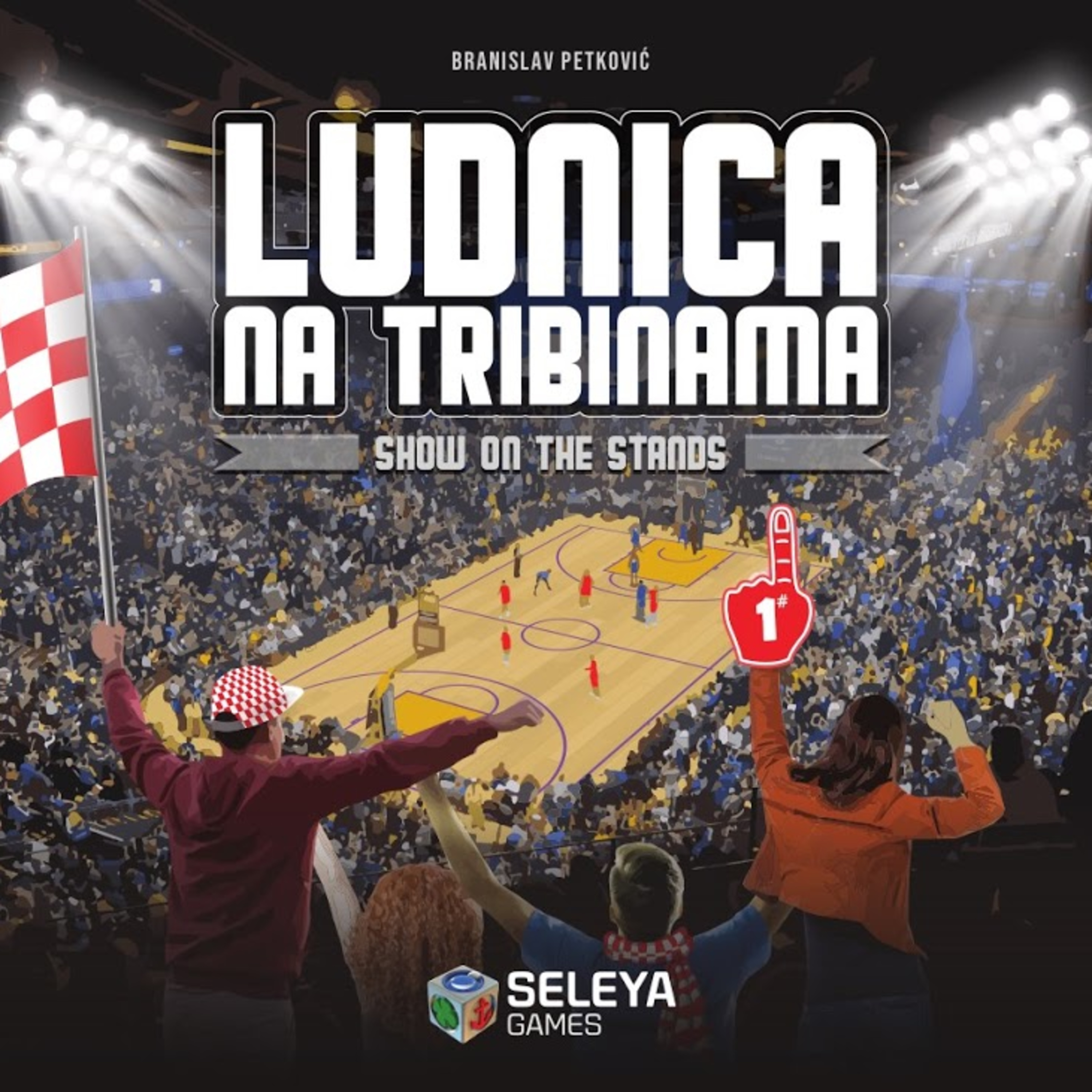 E2 - Branislav Petković - Kako izraditi društvenu igru episode artwork