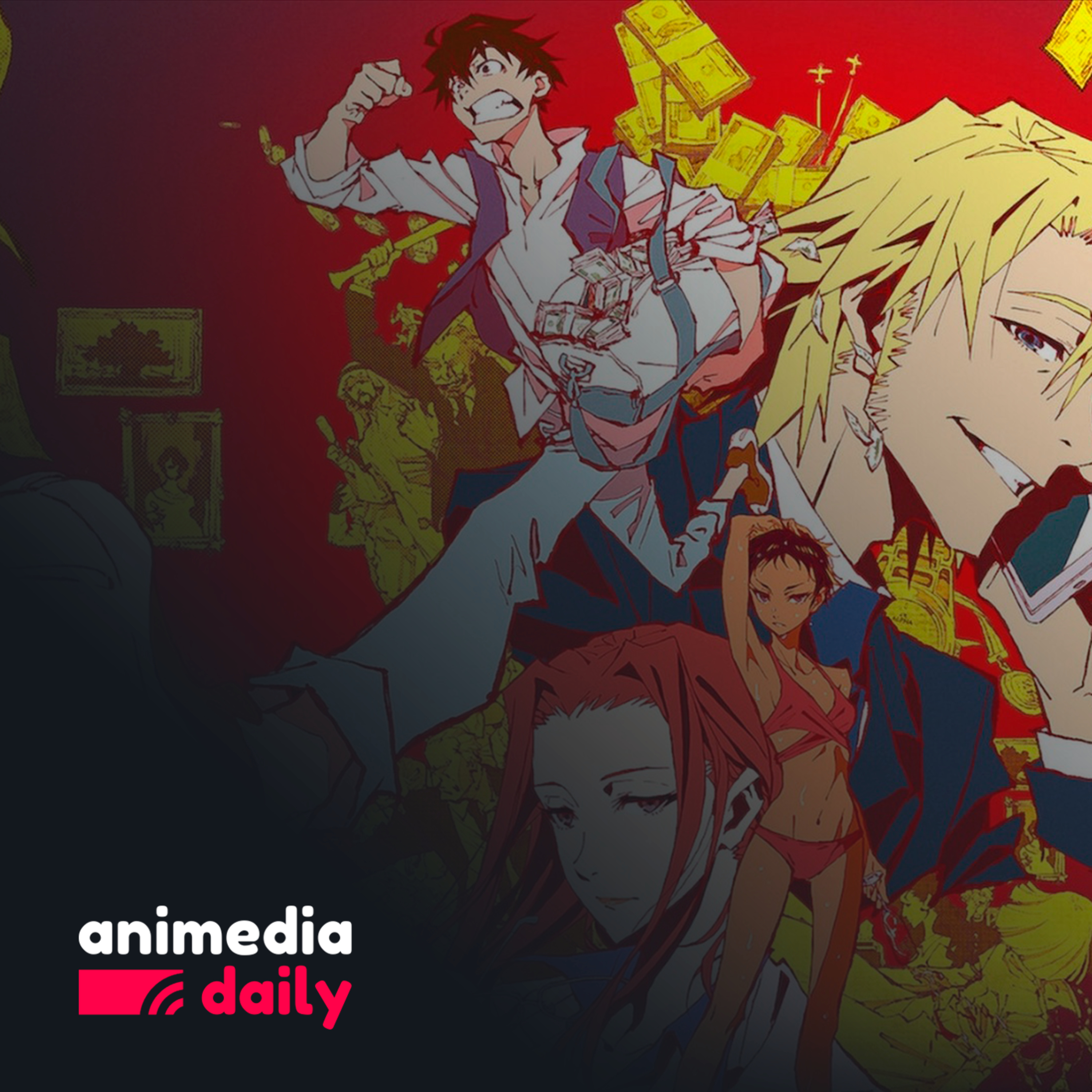 AnimediaCast