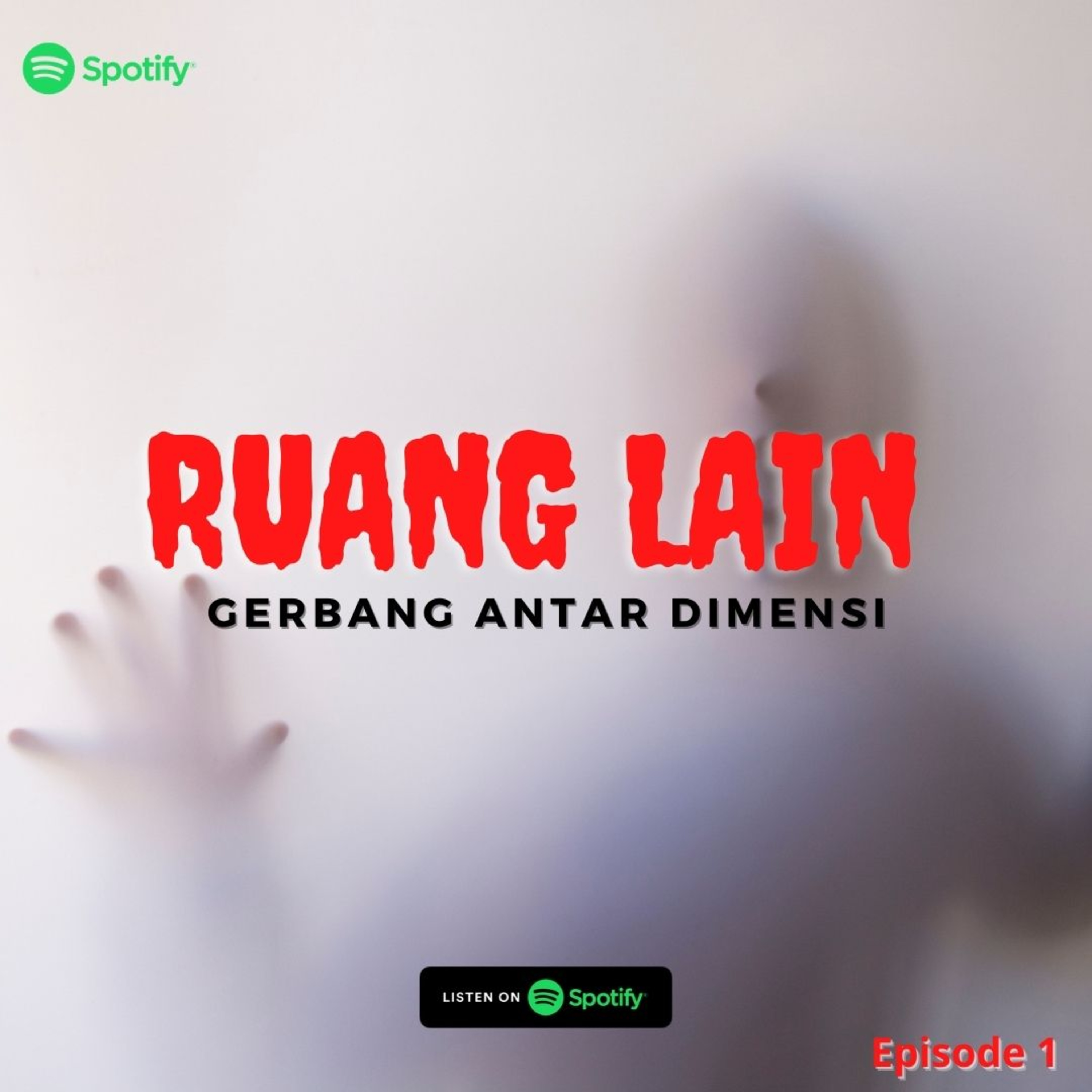 Ruang Lain