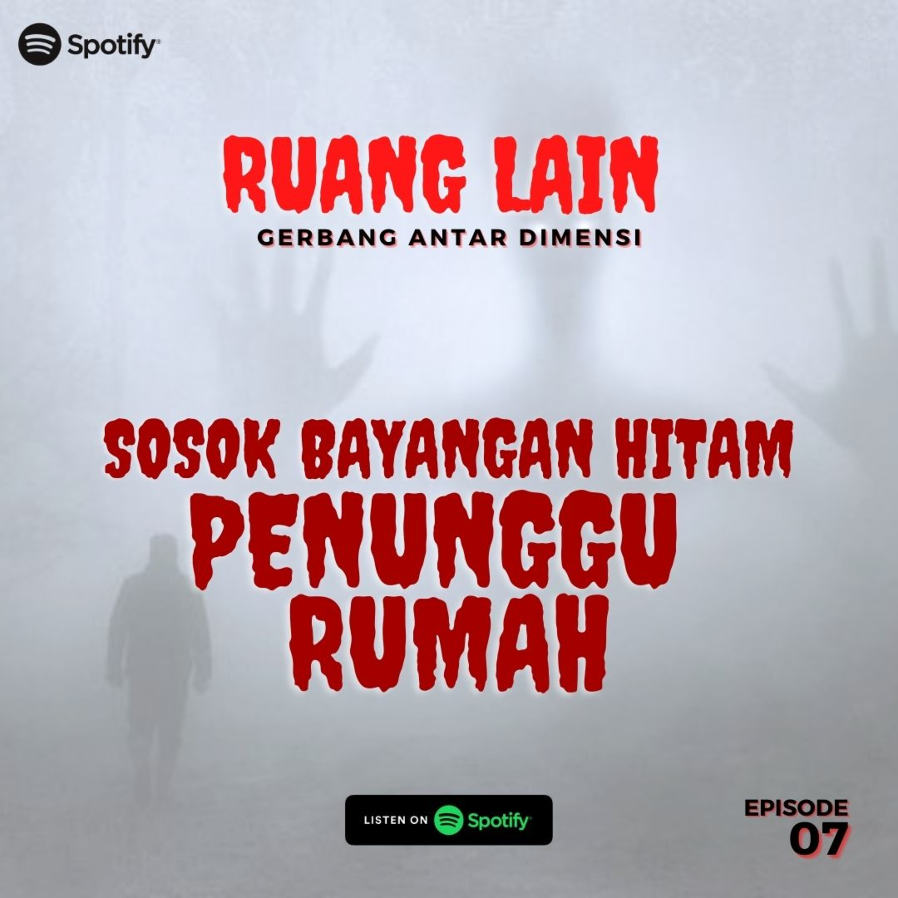 Ruang Lain