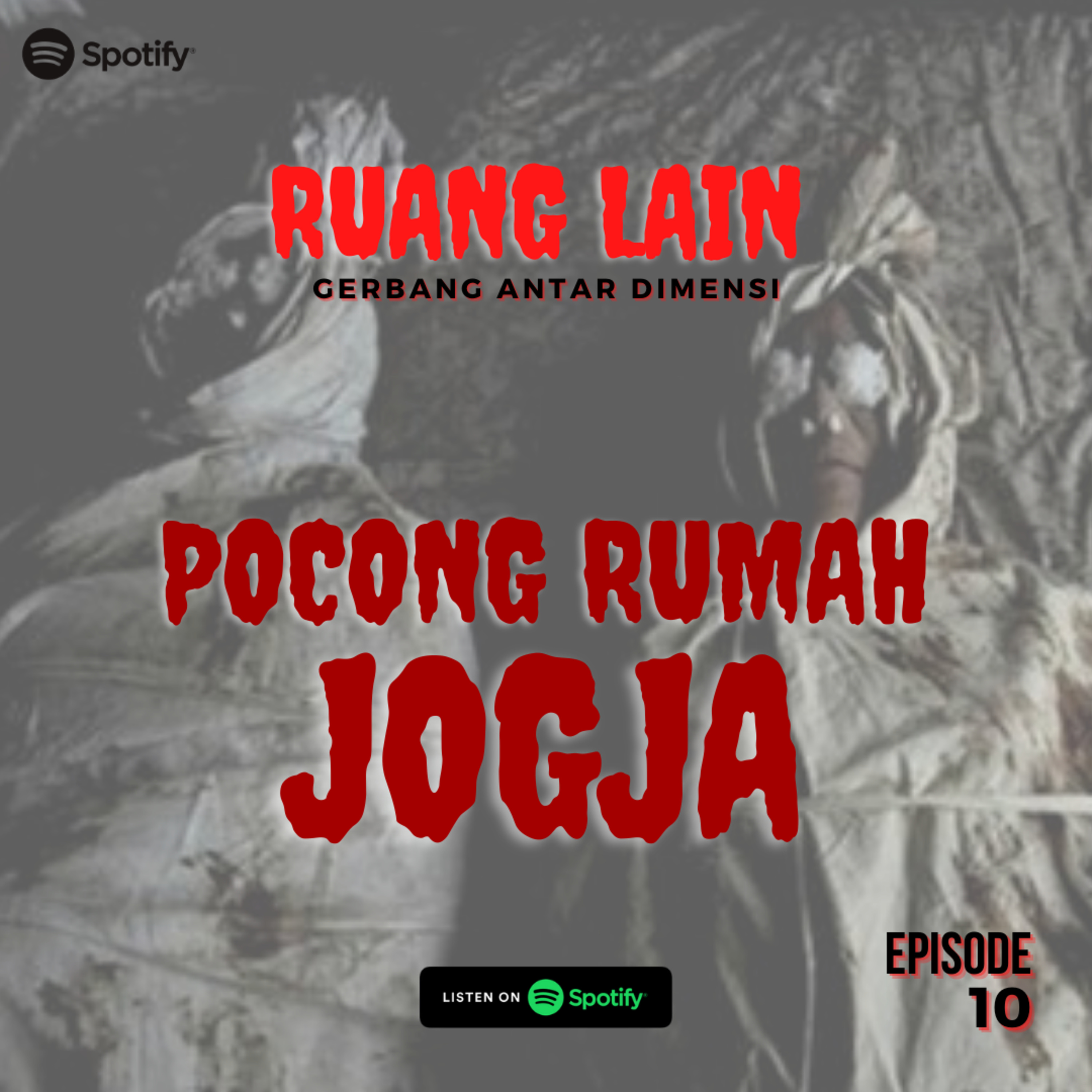 Ruang Lain