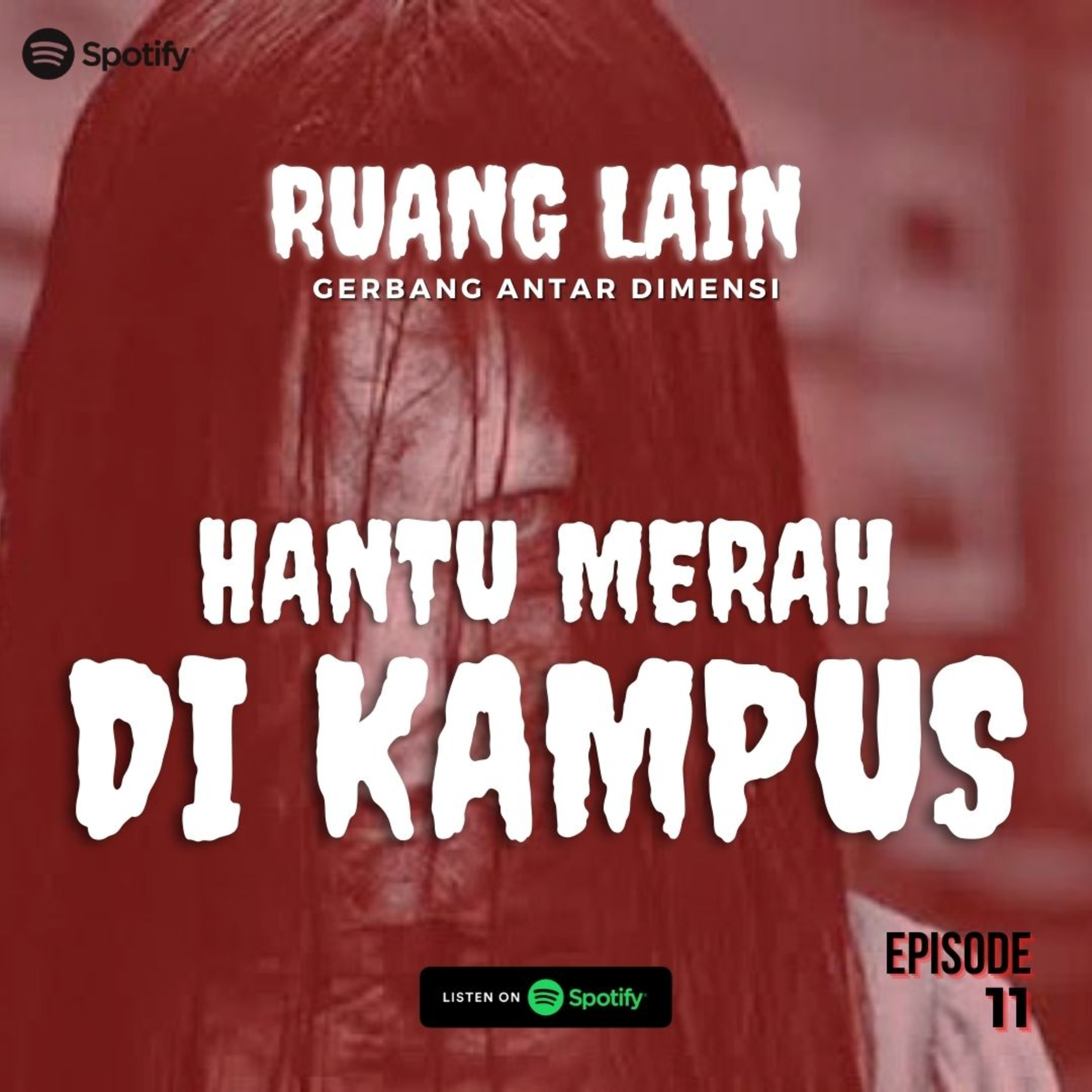 Ruang Lain
