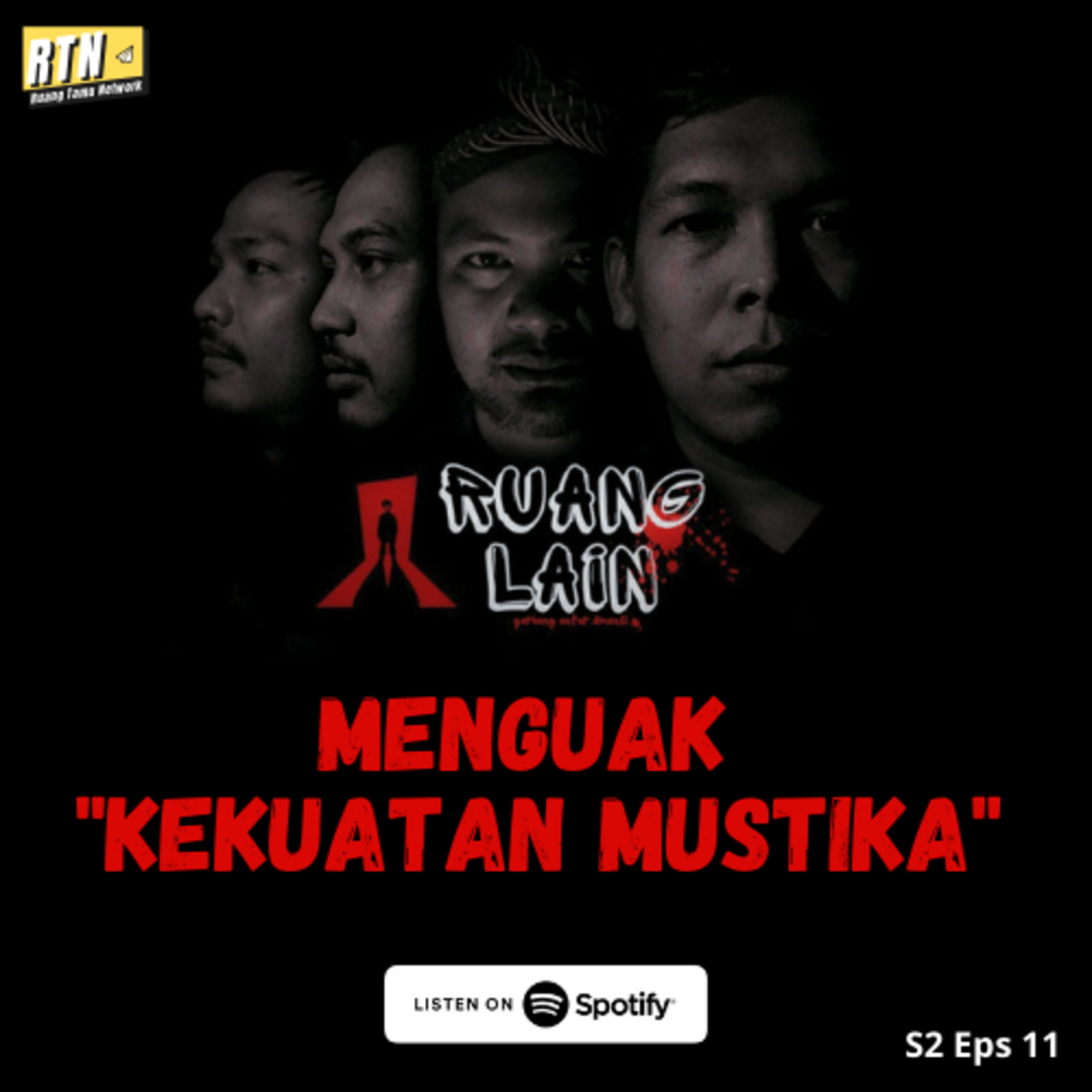 Ruang Lain