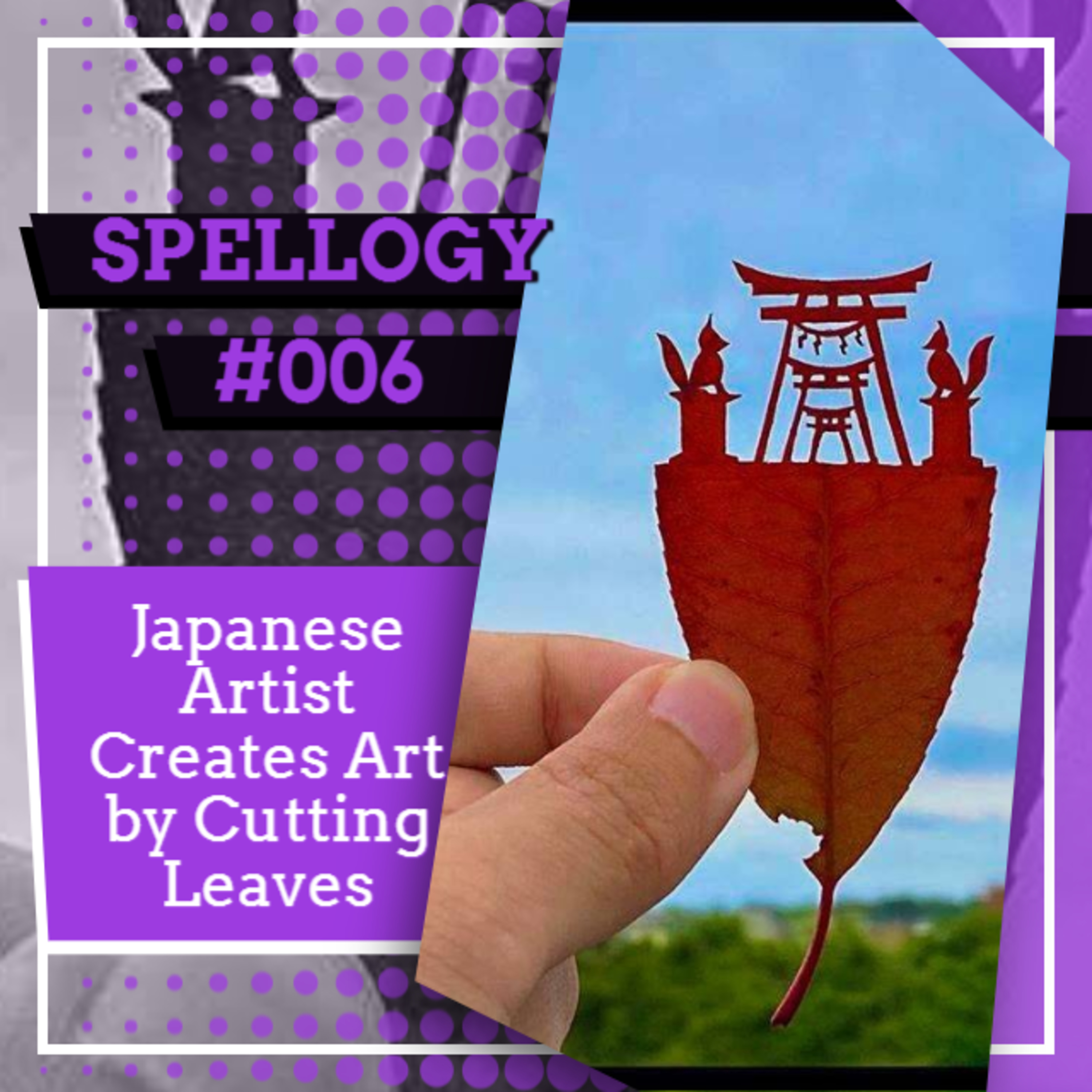 Spellogy