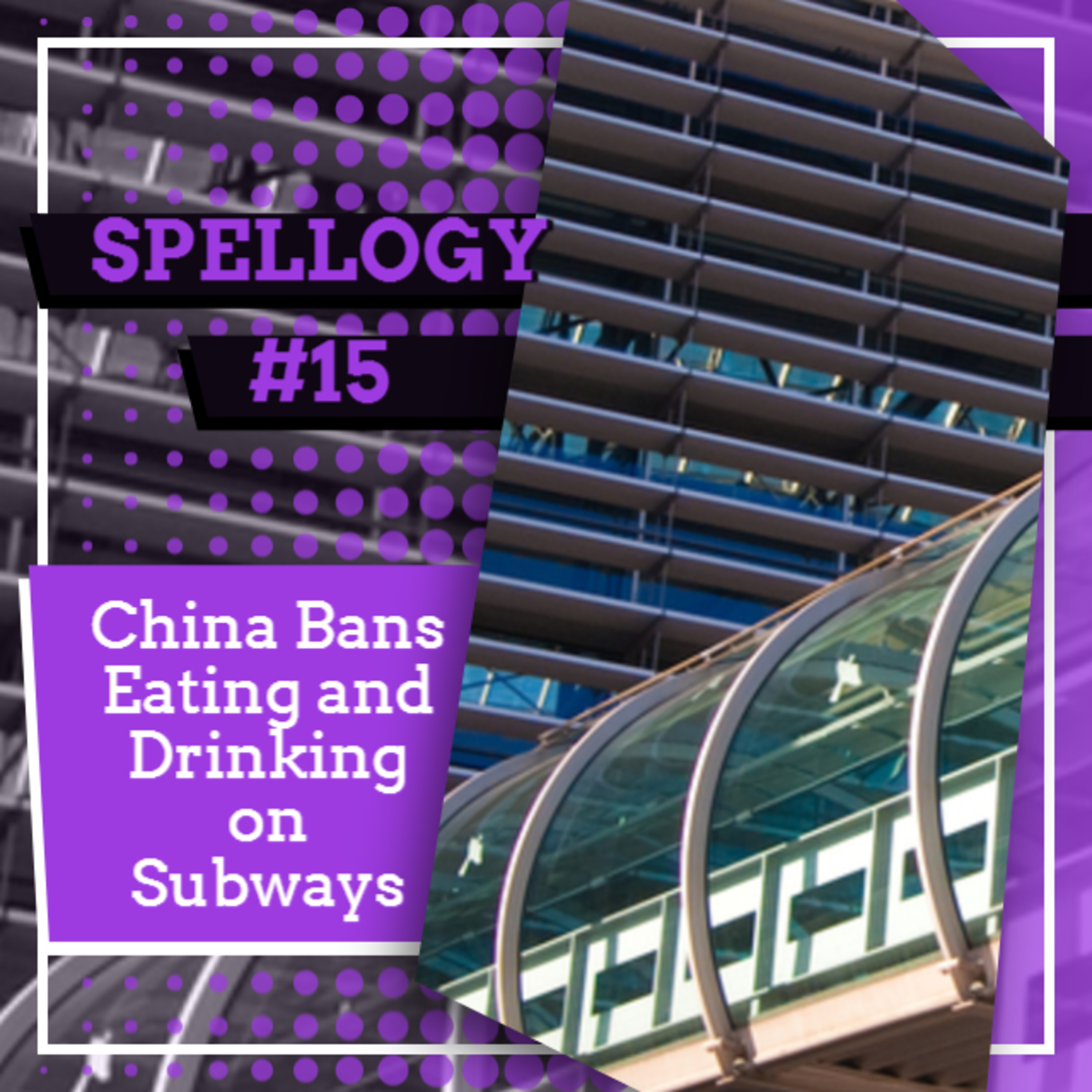 Spellogy
