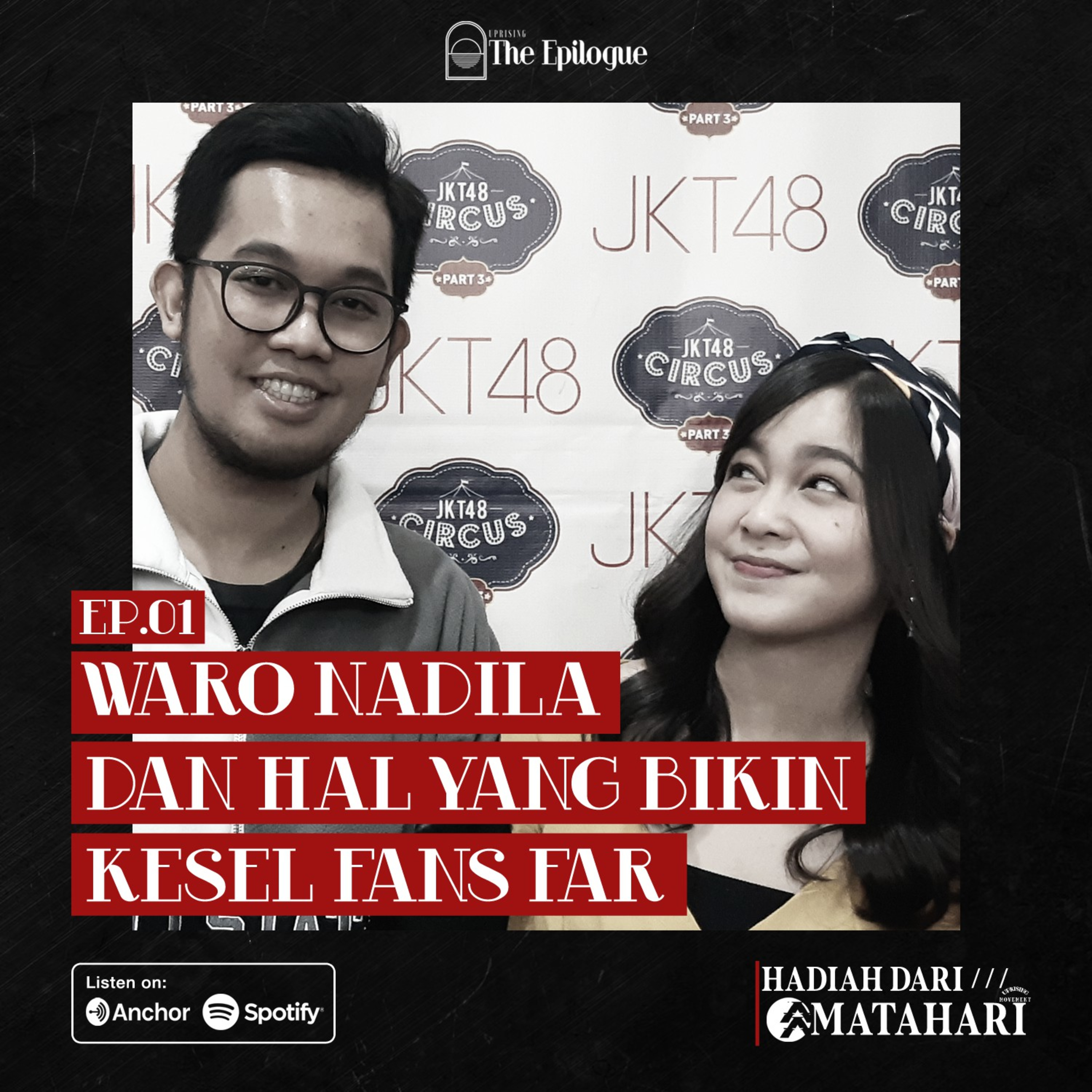 Hadiah Dari Matahari