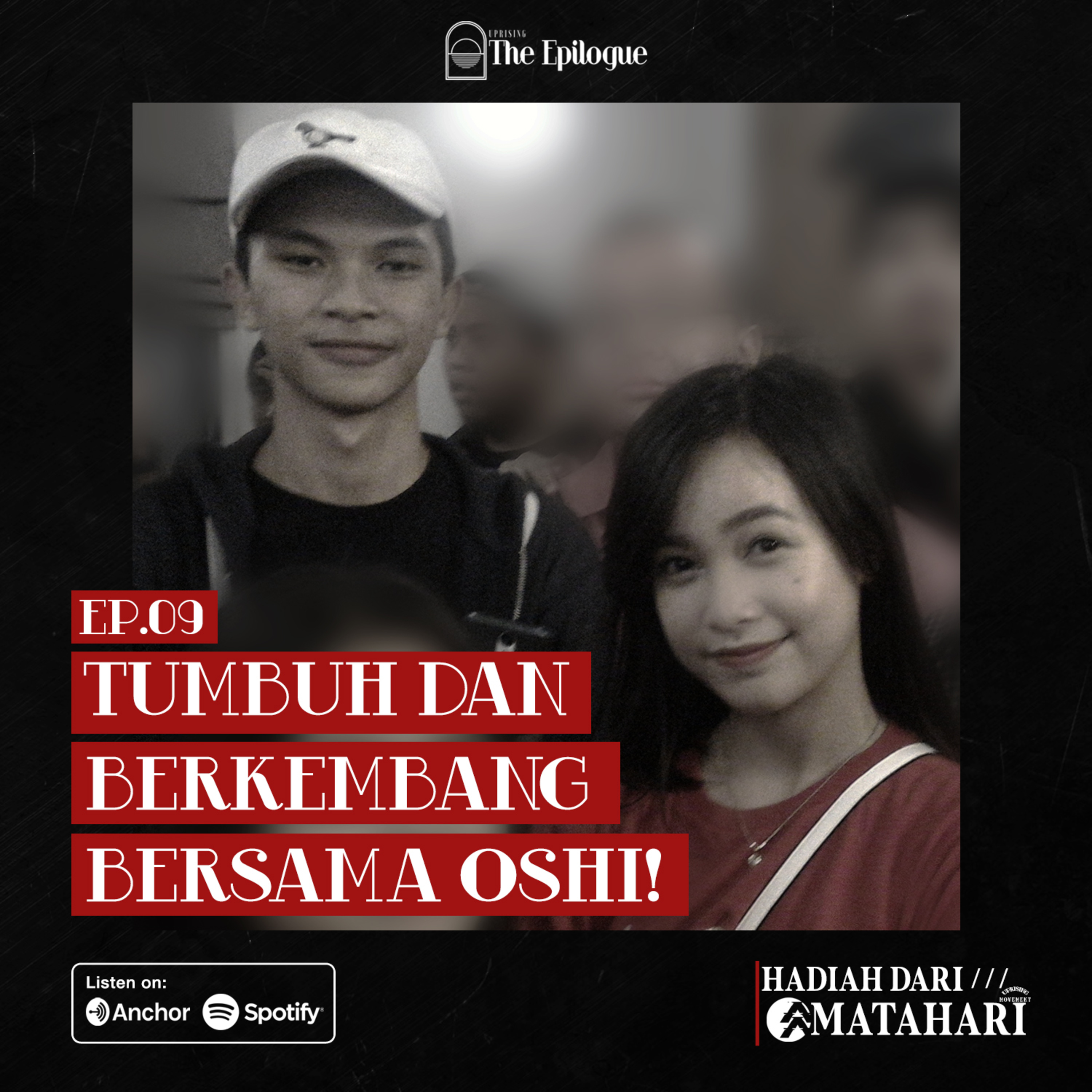 Hadiah Dari Matahari