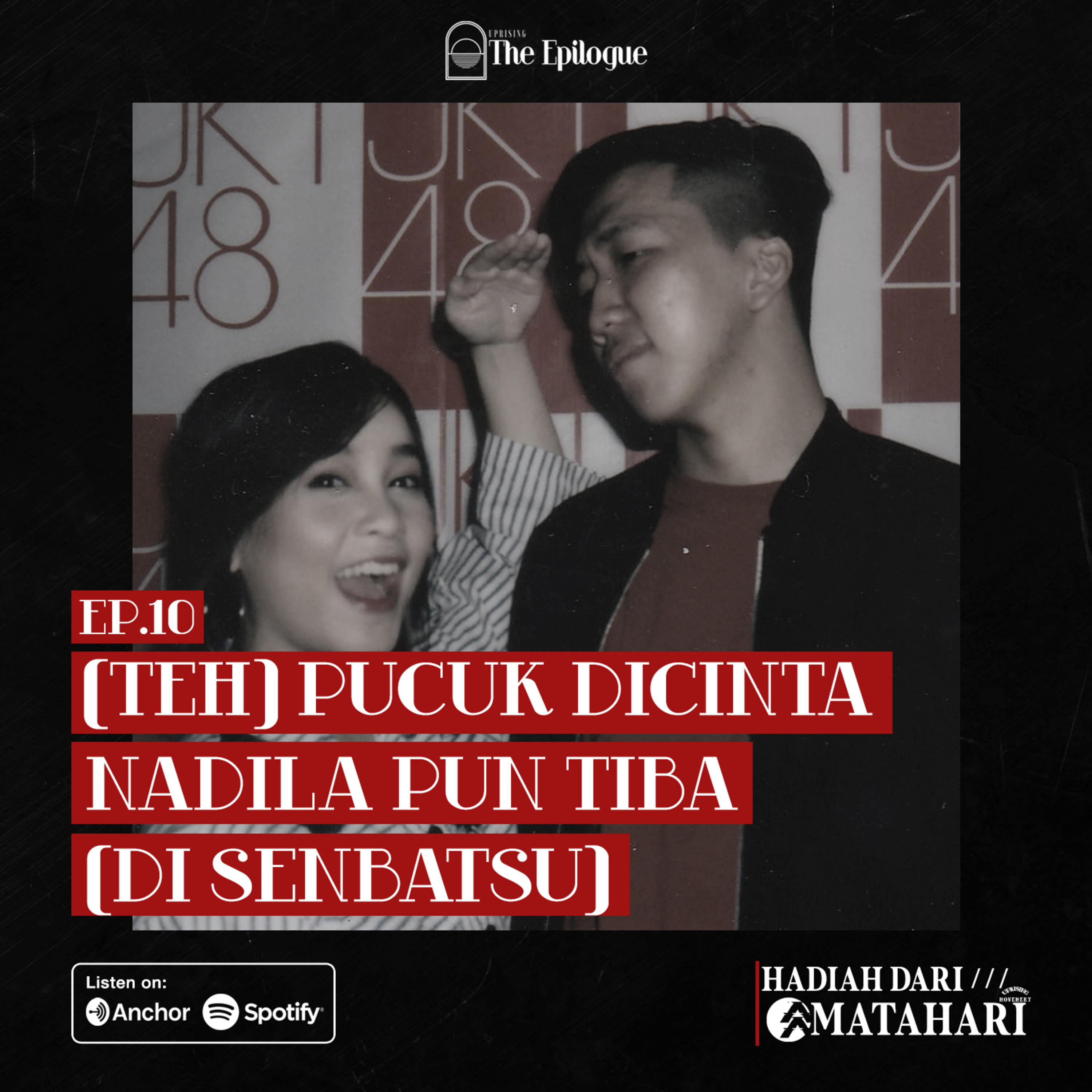 Hadiah Dari Matahari