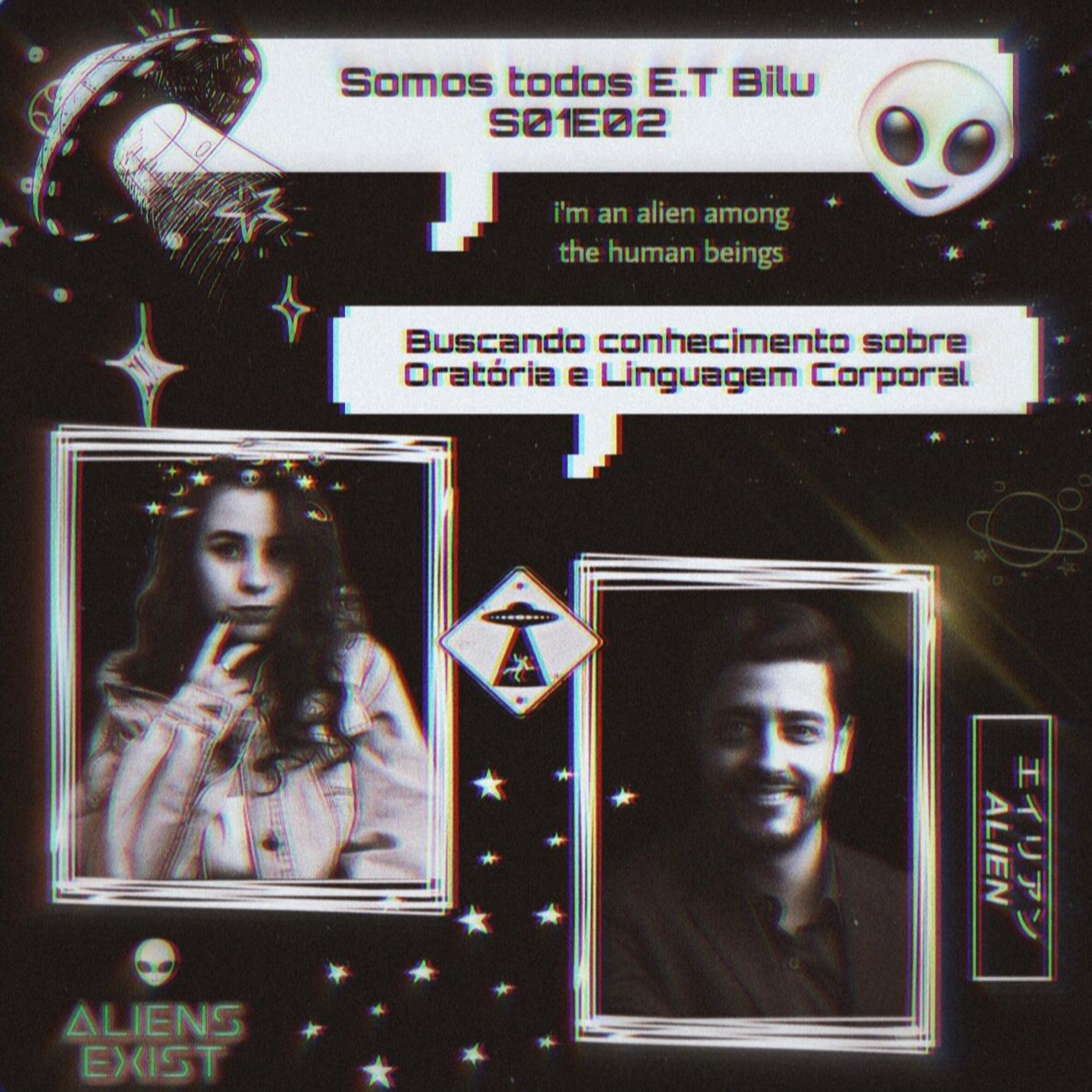 Somos todos Et Bilu