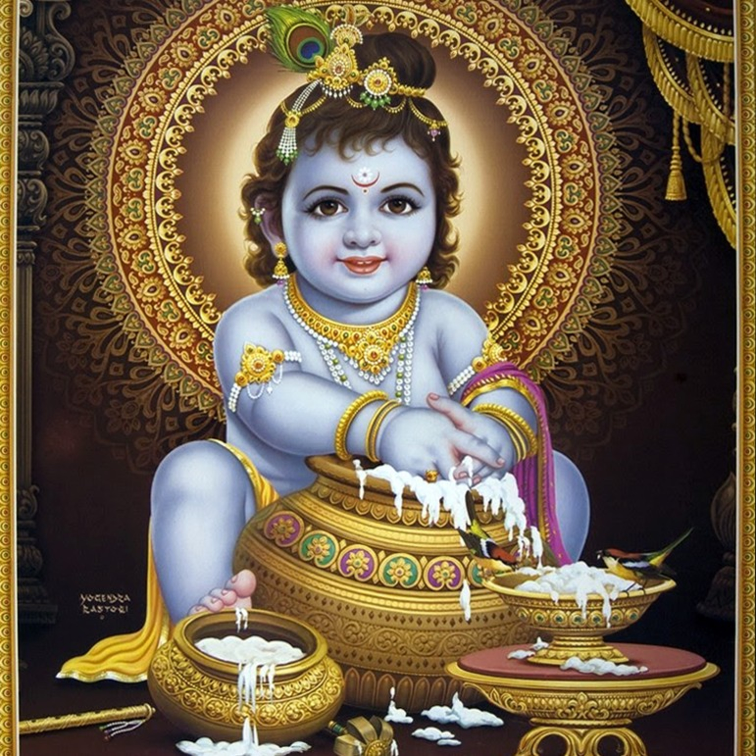 18 Gopalavimshati