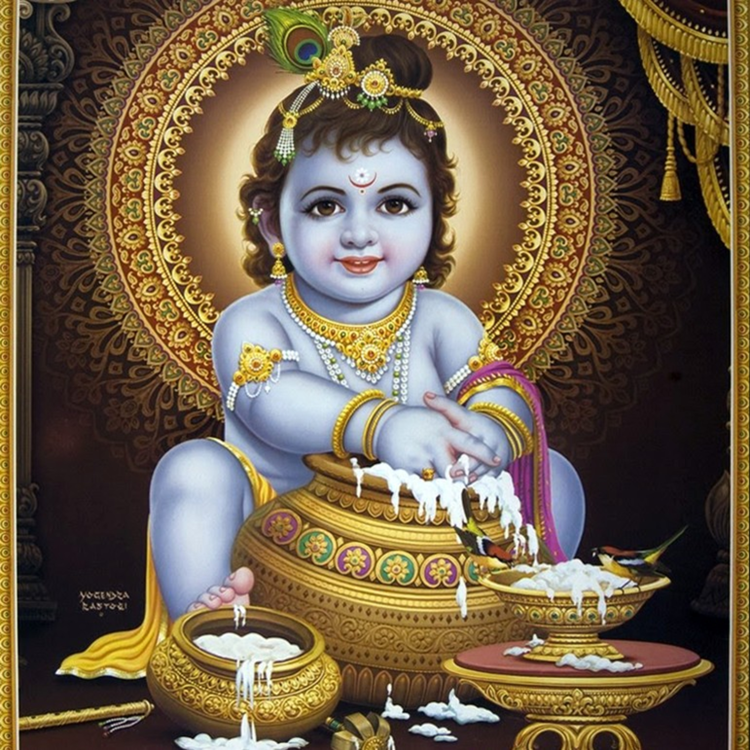 19 Gopalavimshati