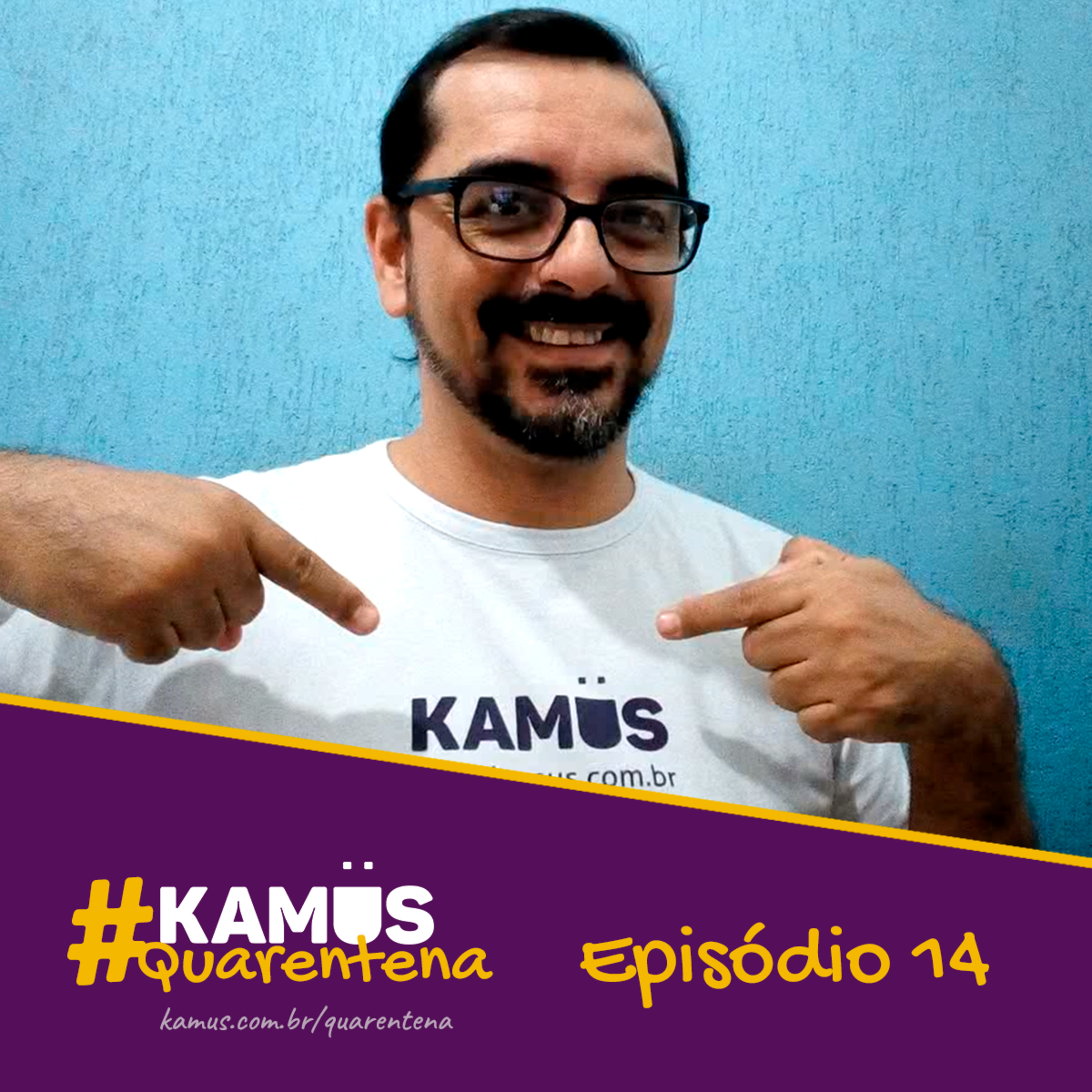 KamusCast