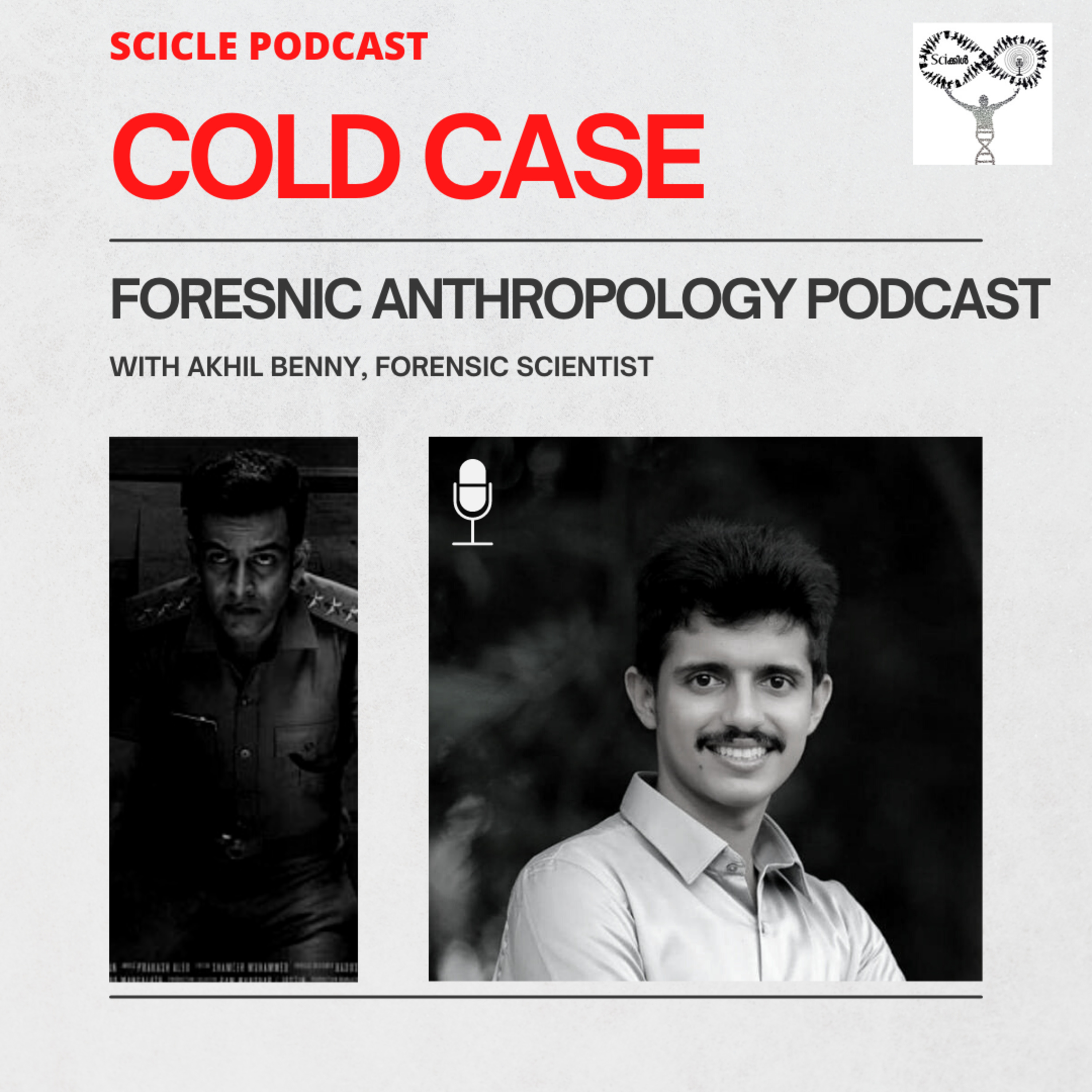 Scicle