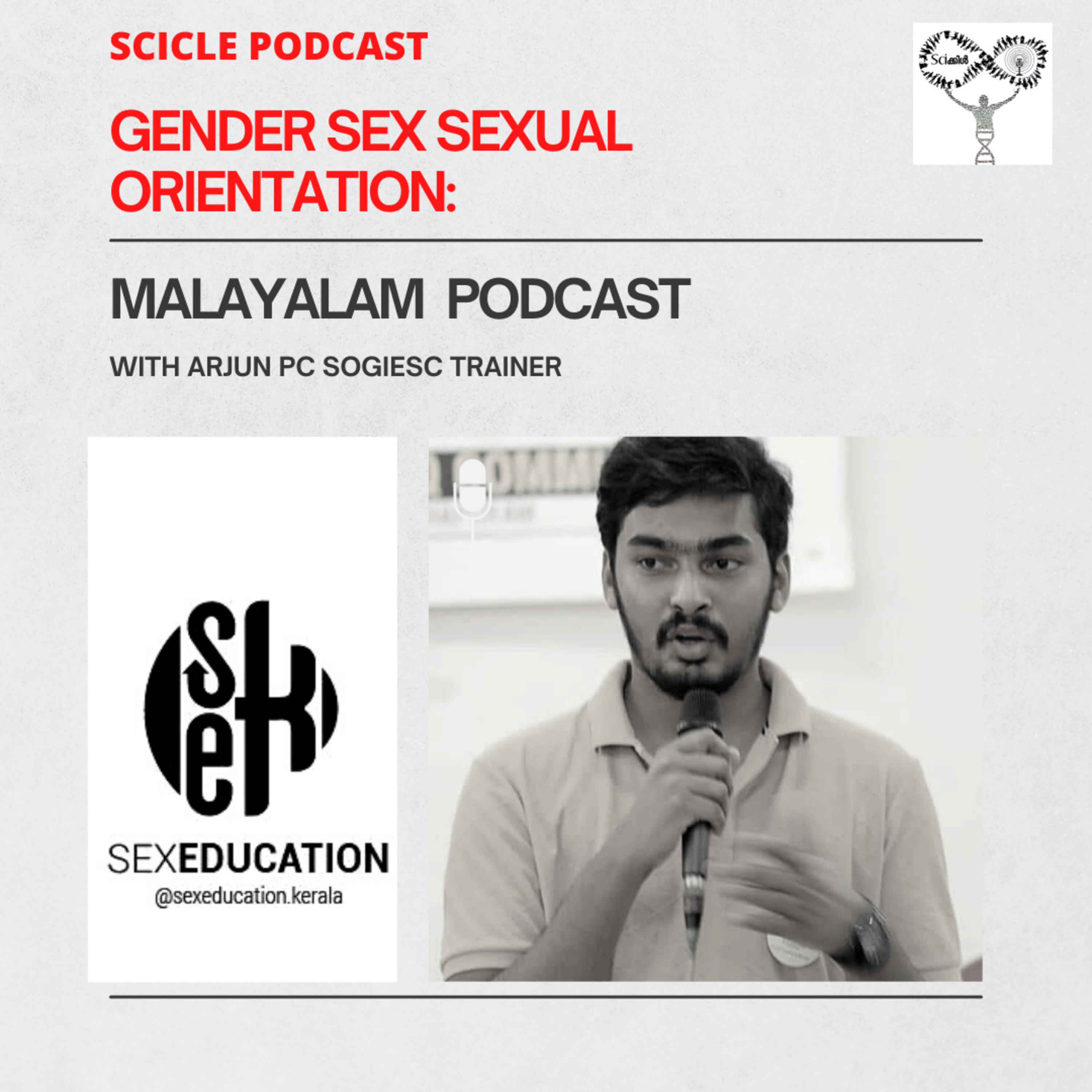 Scicle