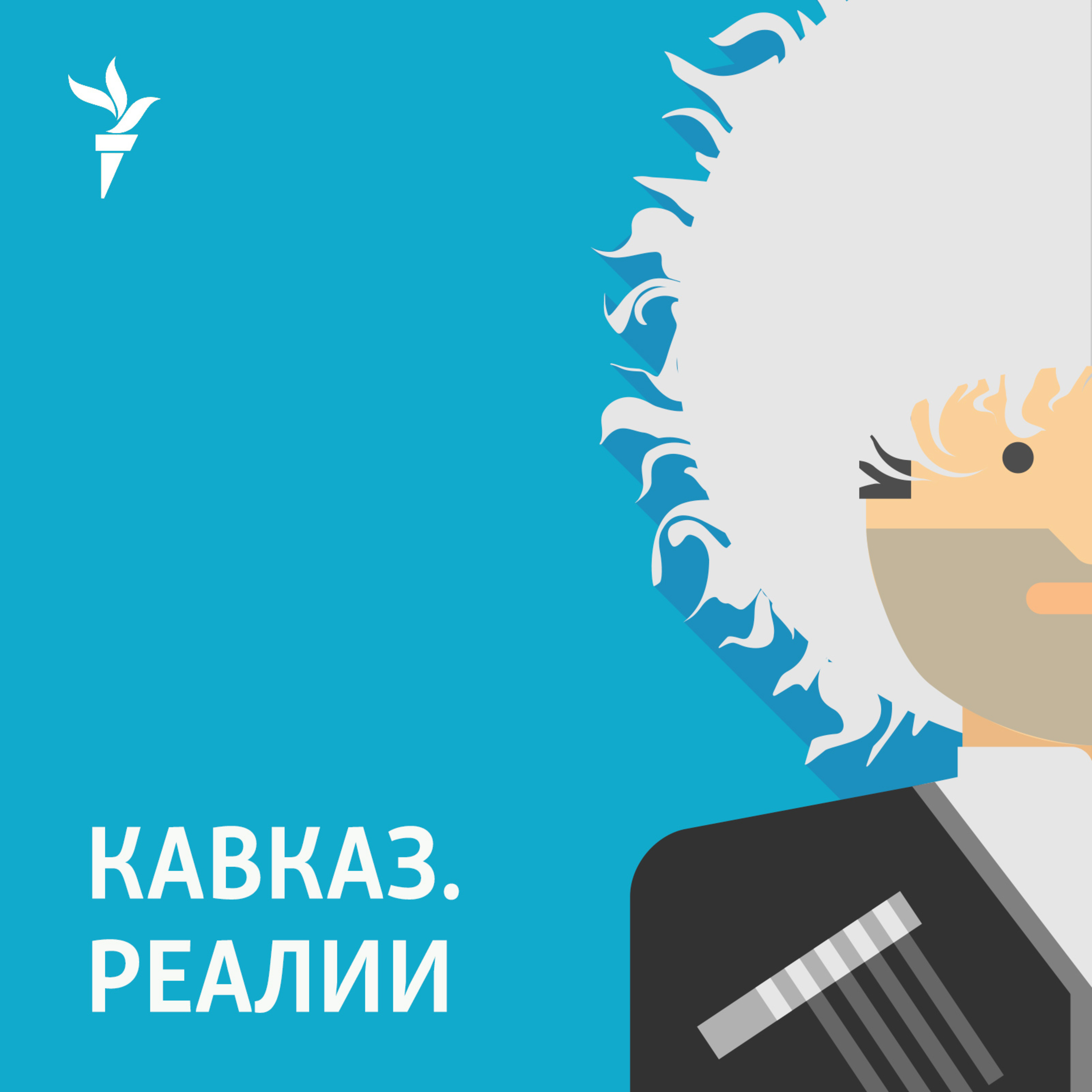 Новые угрозы Кадырова и новые убитые на войне | #83 episode artwork