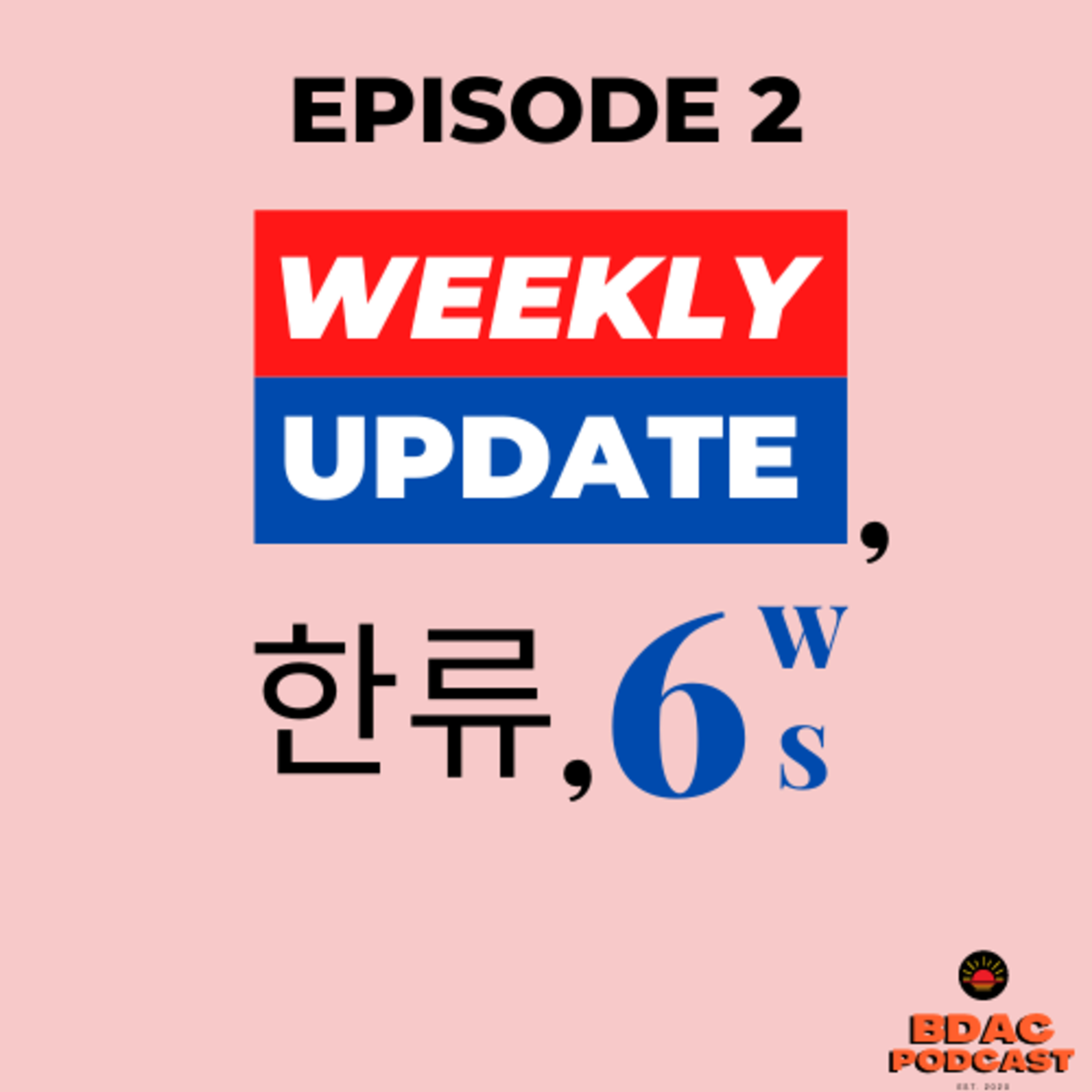 Better Days Are Coming (BDAC) Podcast