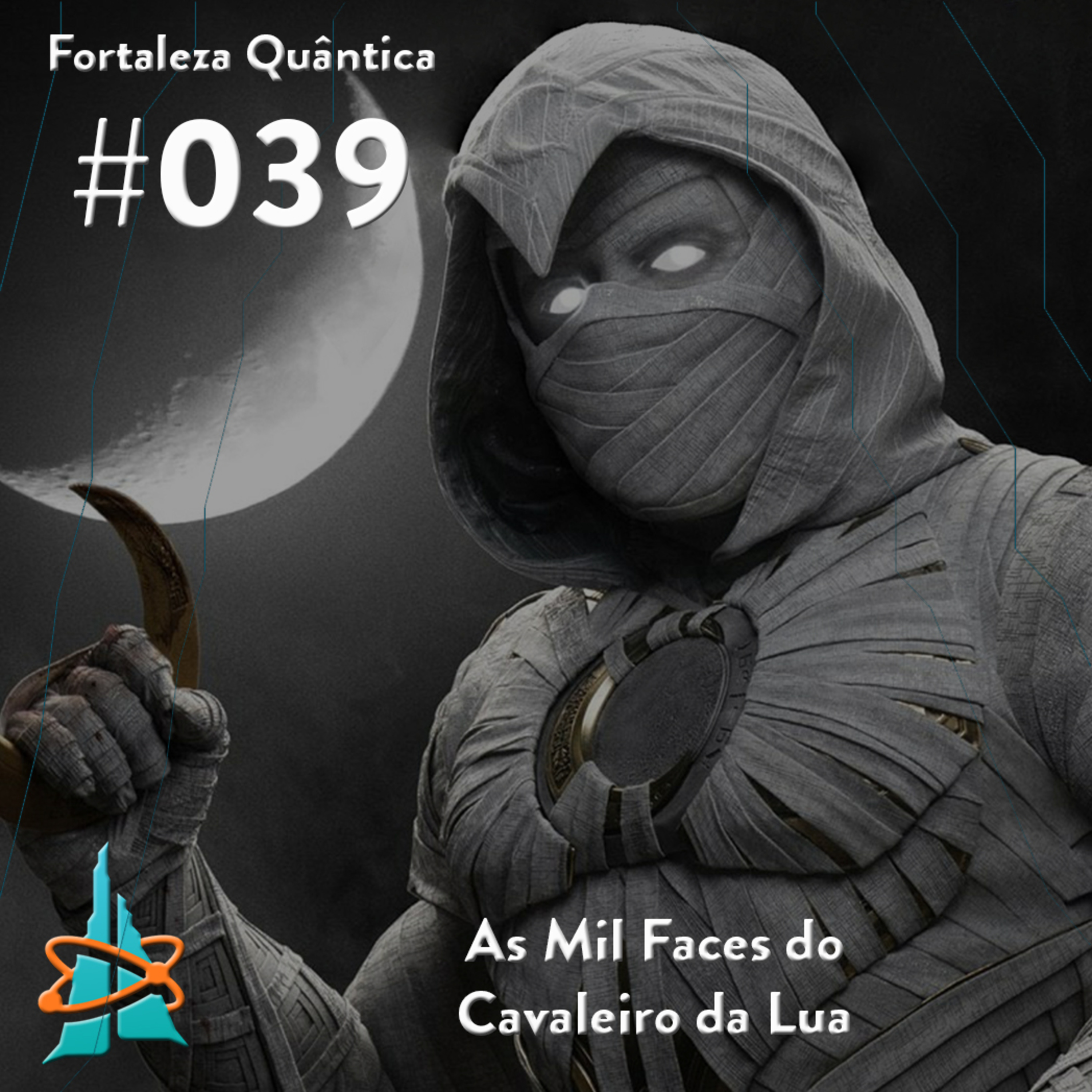 Fortaleza Quântica