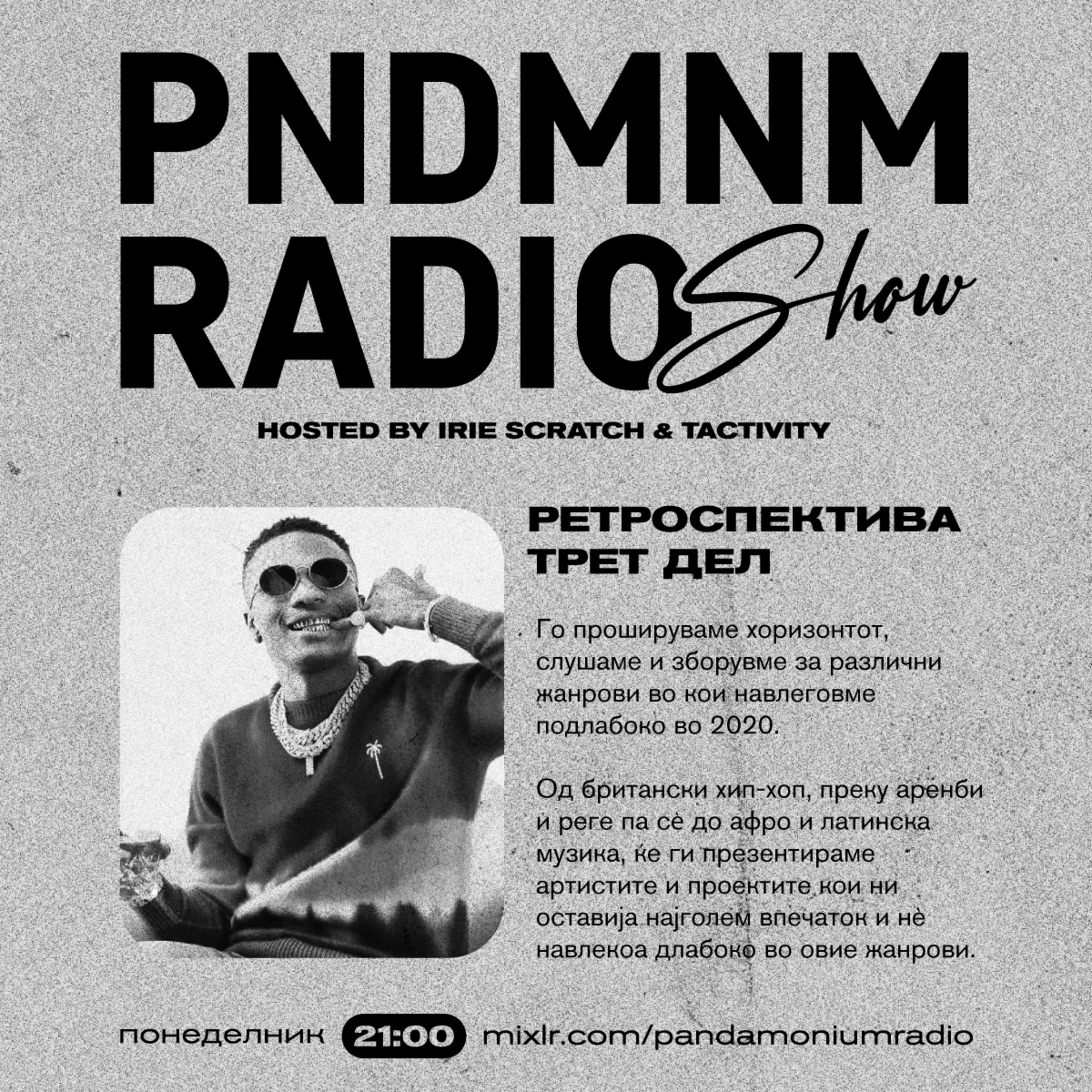 Pandamonium Radio Show