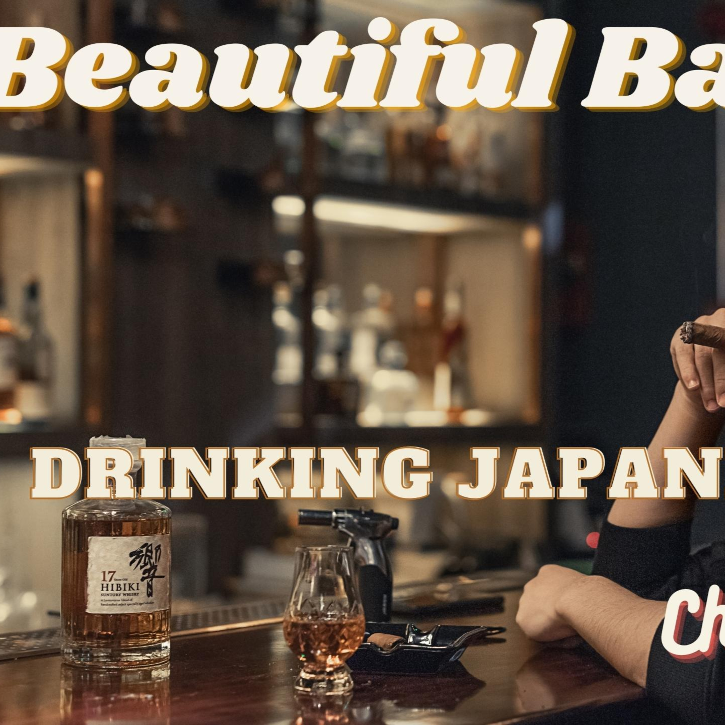 Beautiful Bastards Podcast