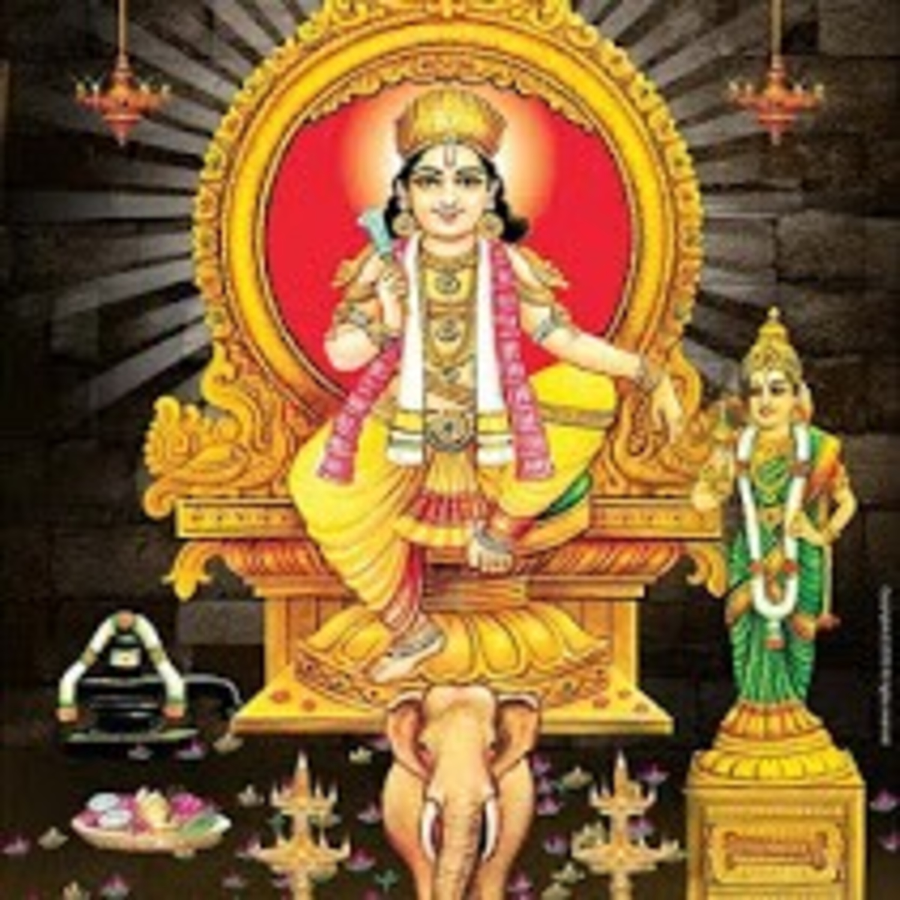 Ayyappa Deeksha By Monari Narsing Rao