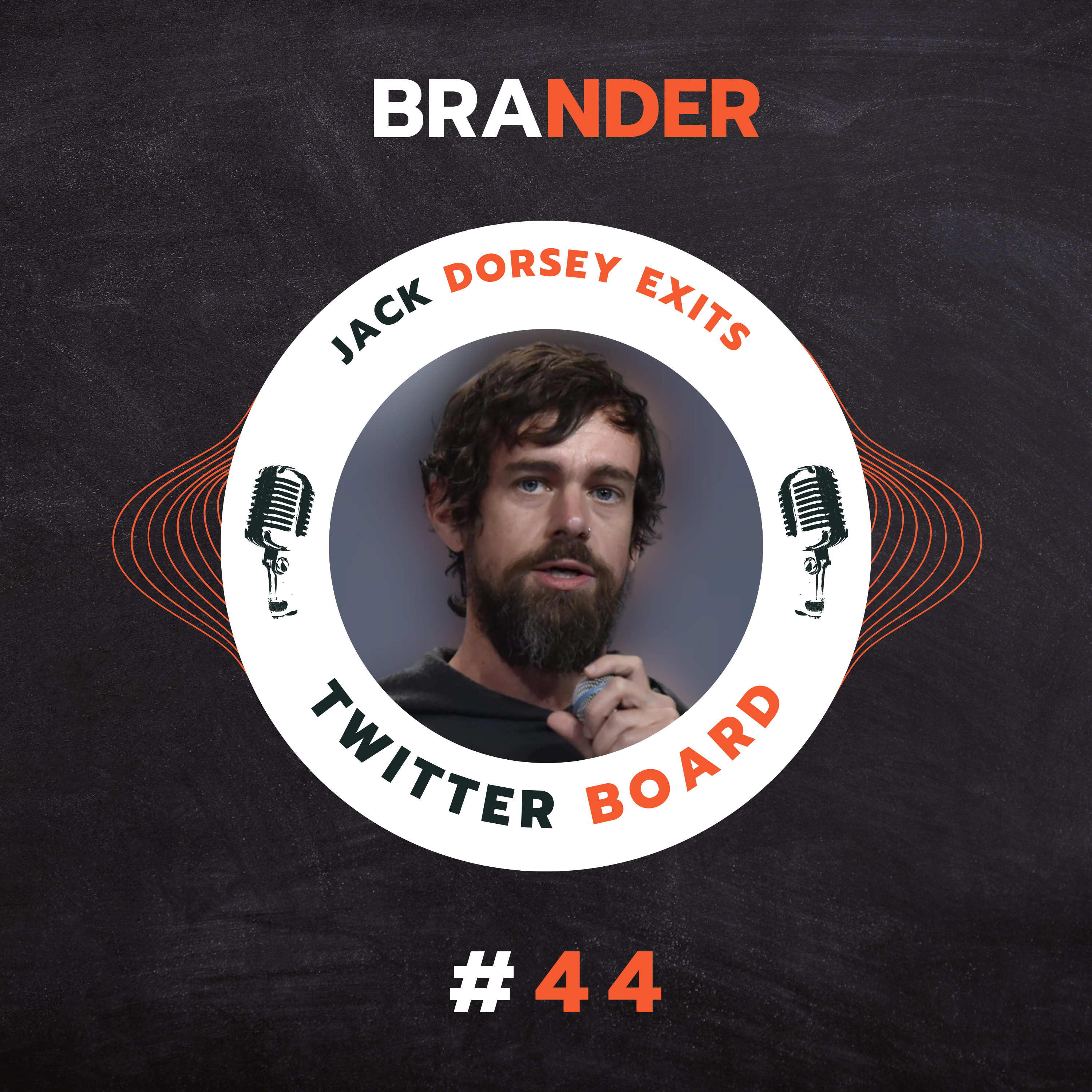 Brander