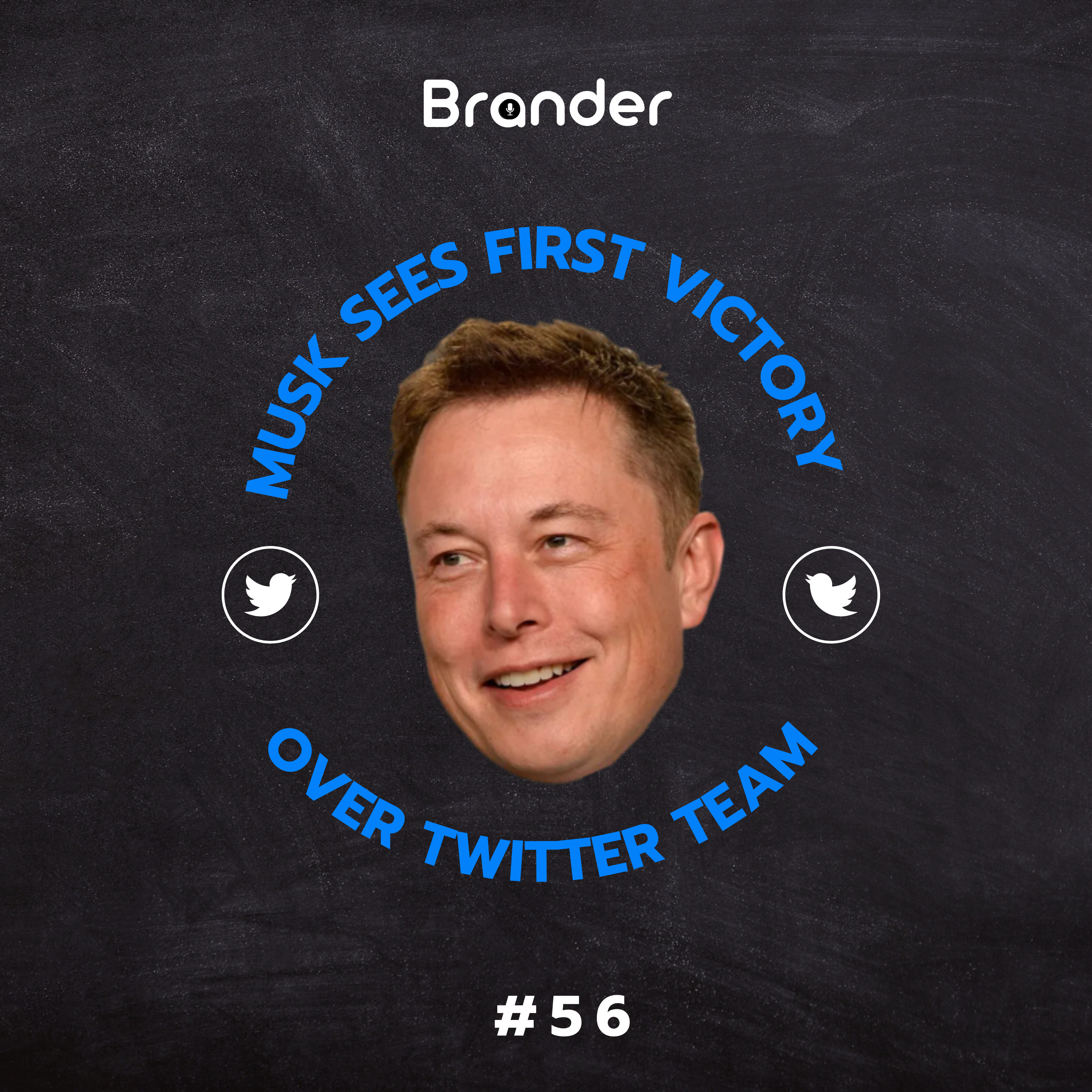 Brander