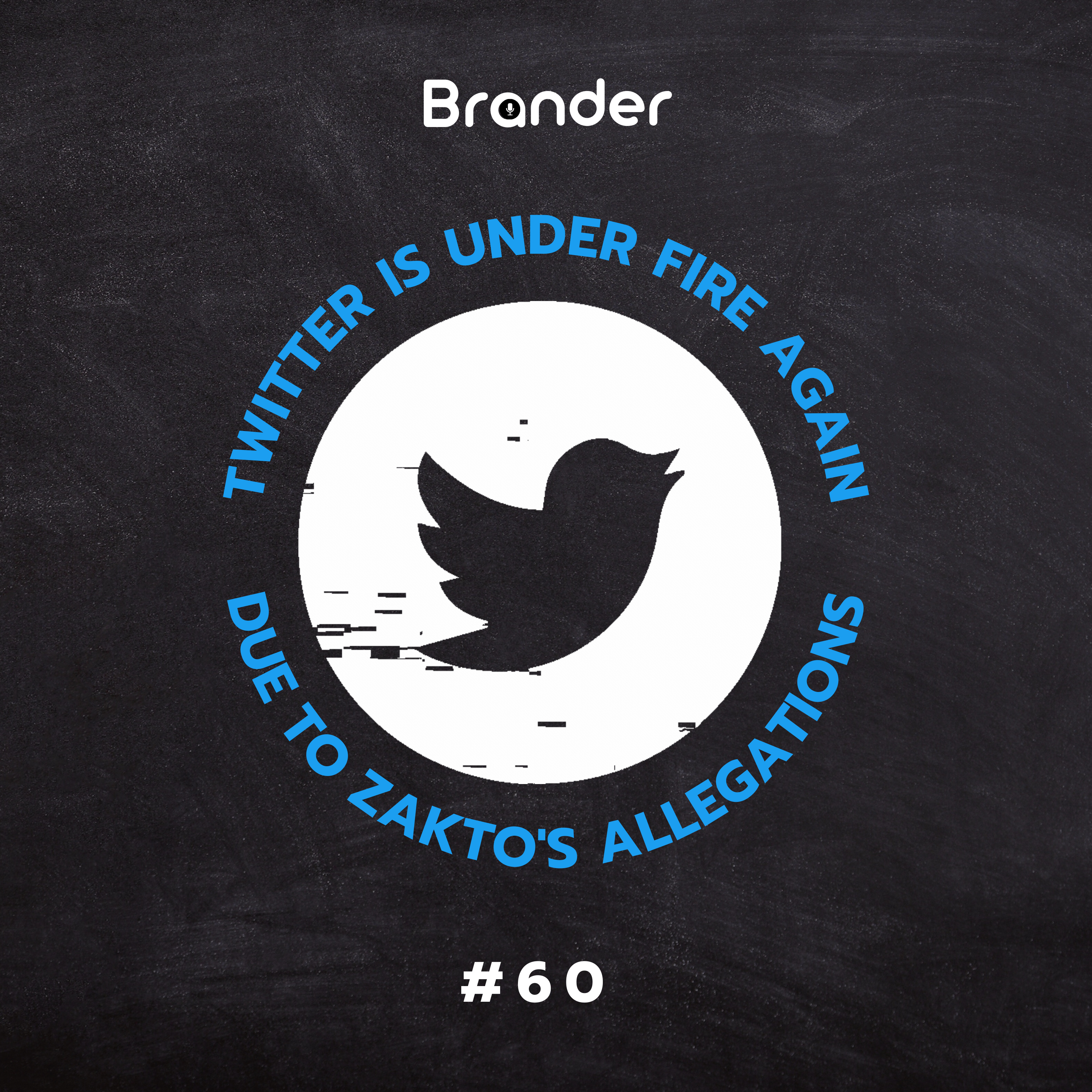 Brander
