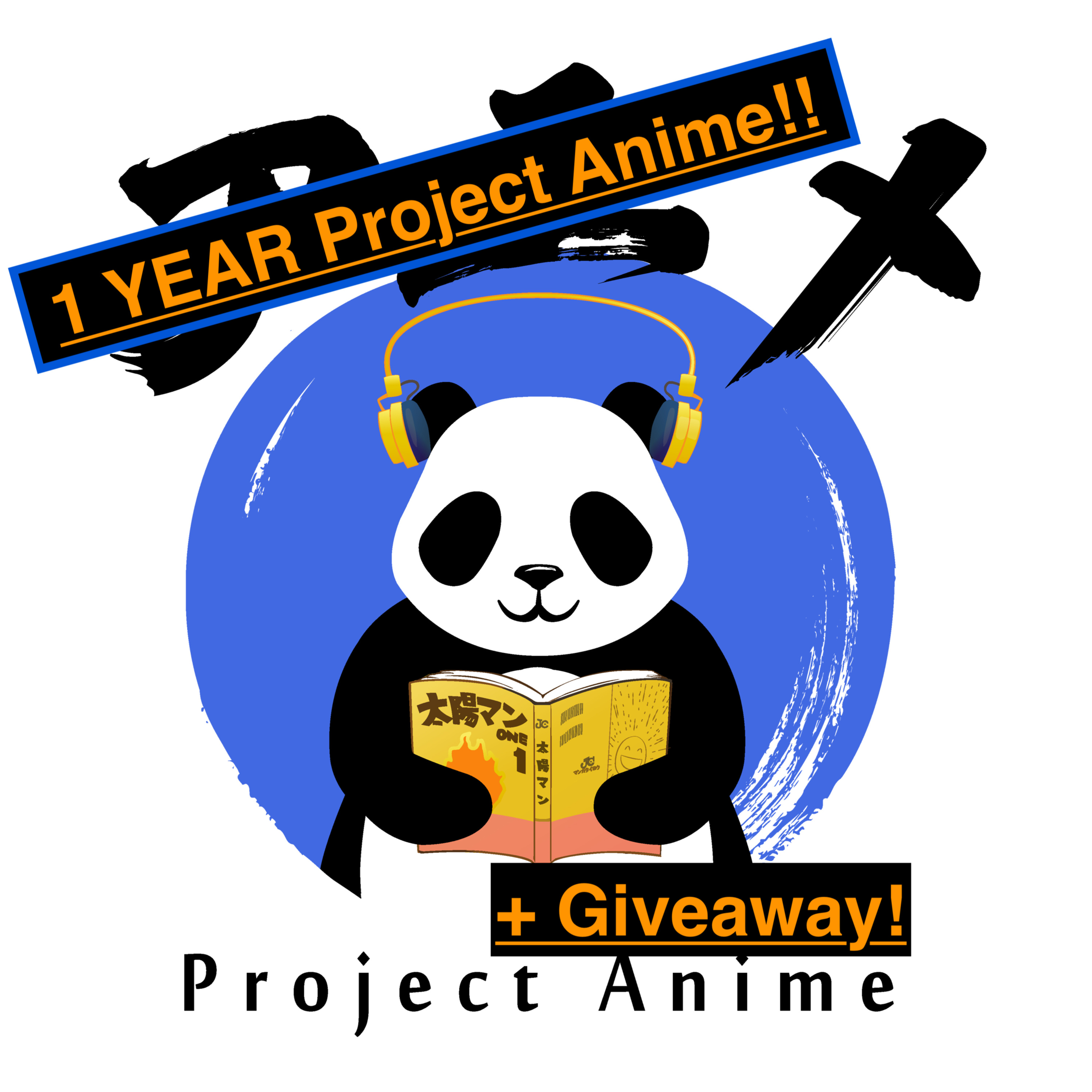 1 Jahr Project Anime! + GIVEAWAY!! (Jubiläumsfolge)