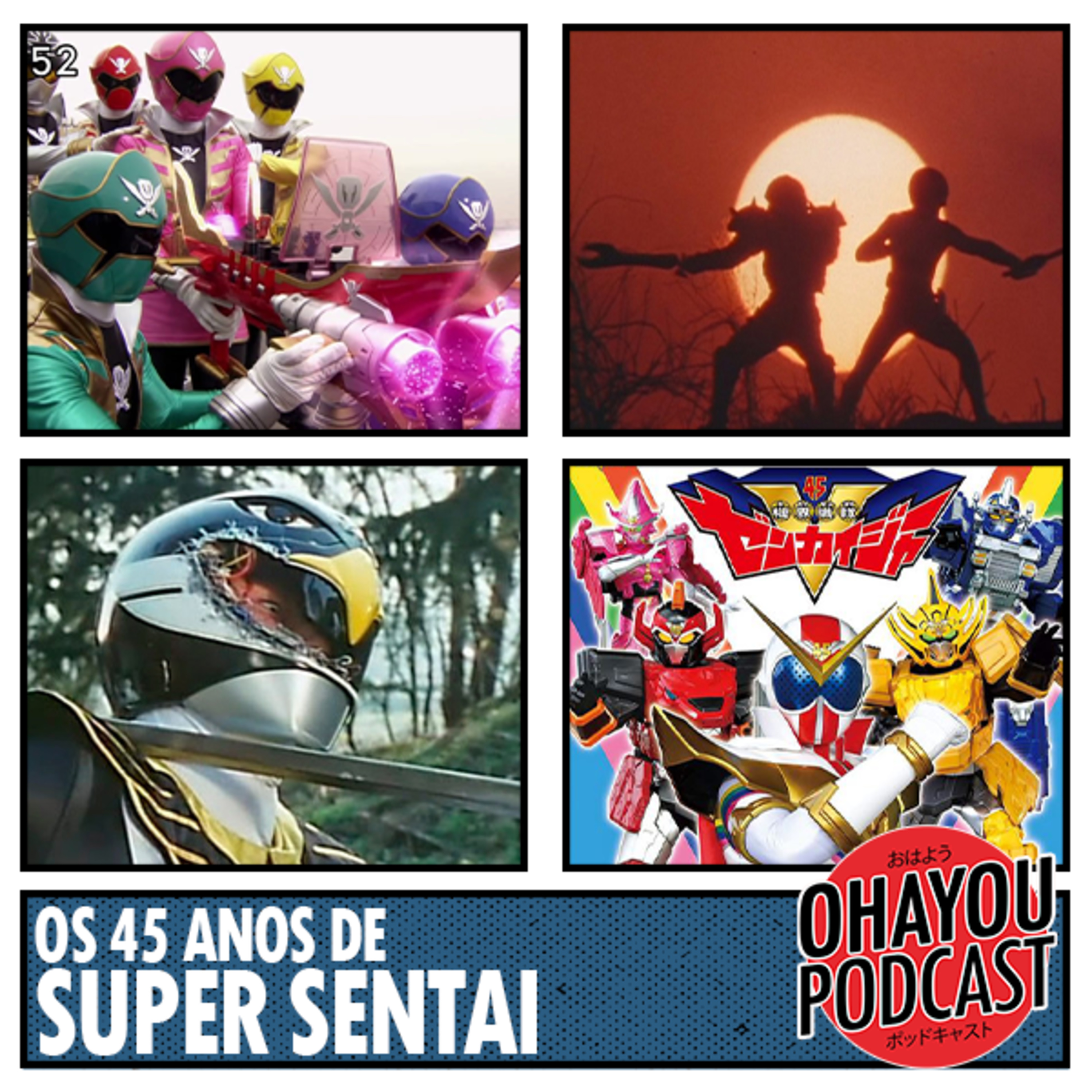 Ohayou Podcast