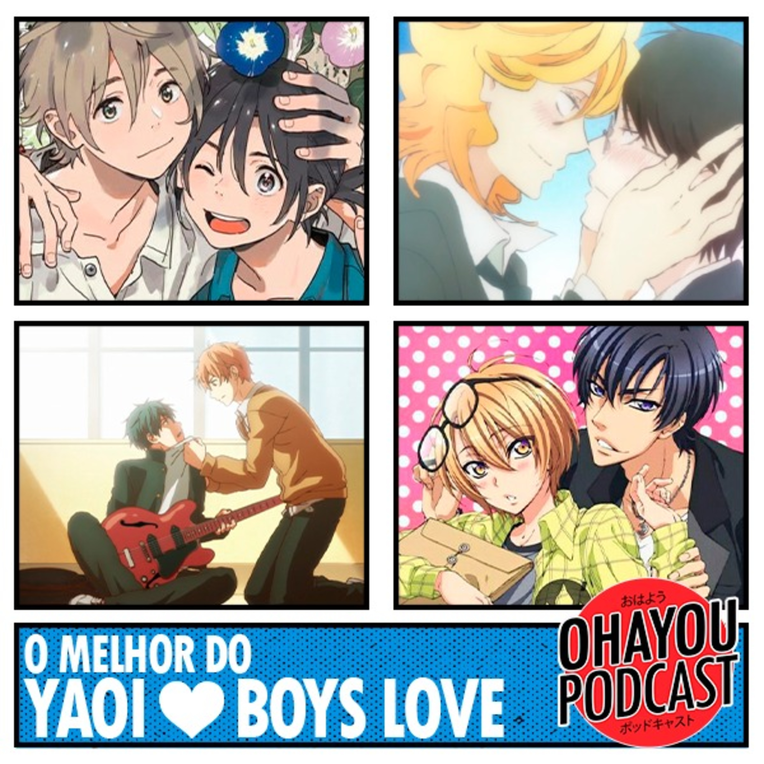 Ohayou Podcast