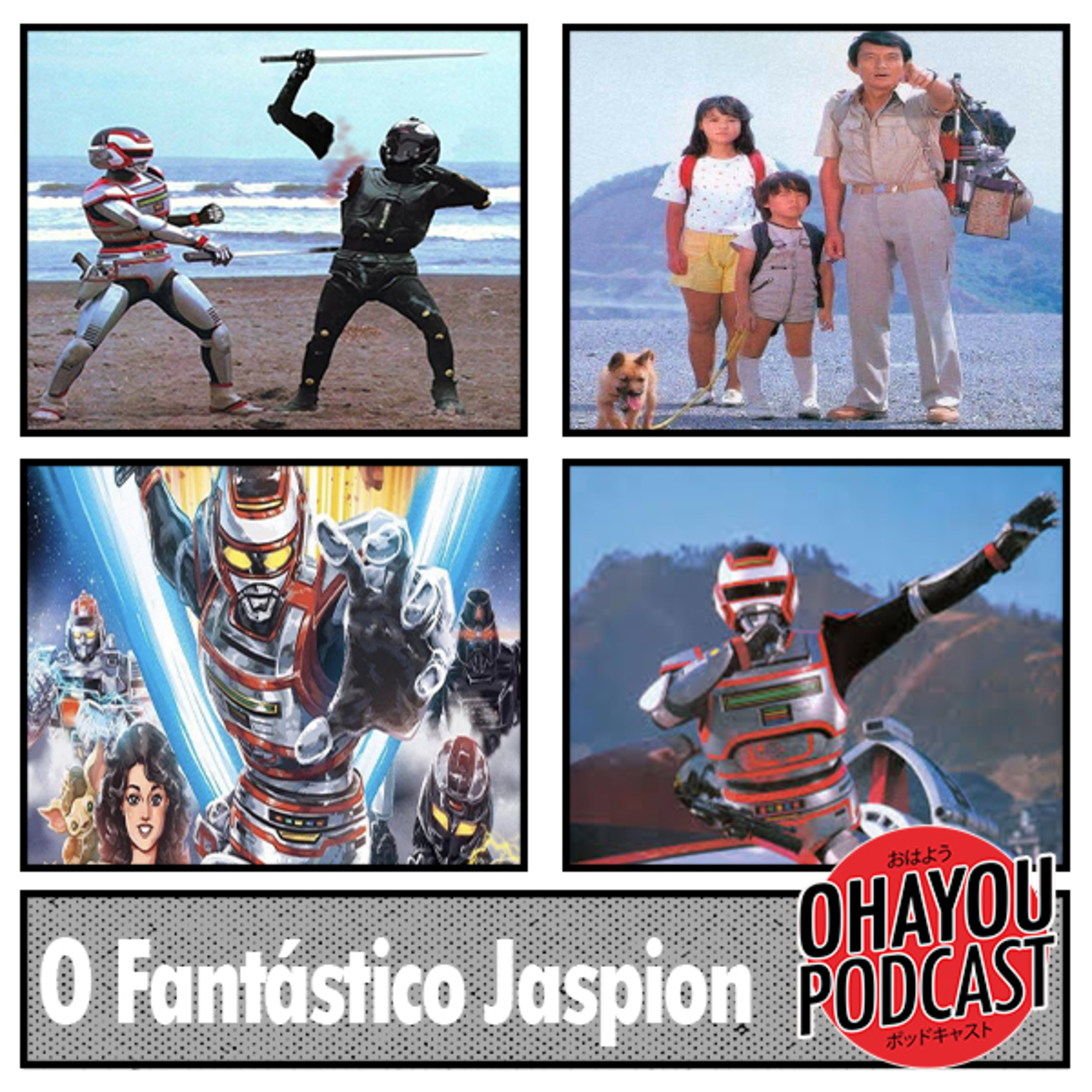Ohayou Podcast