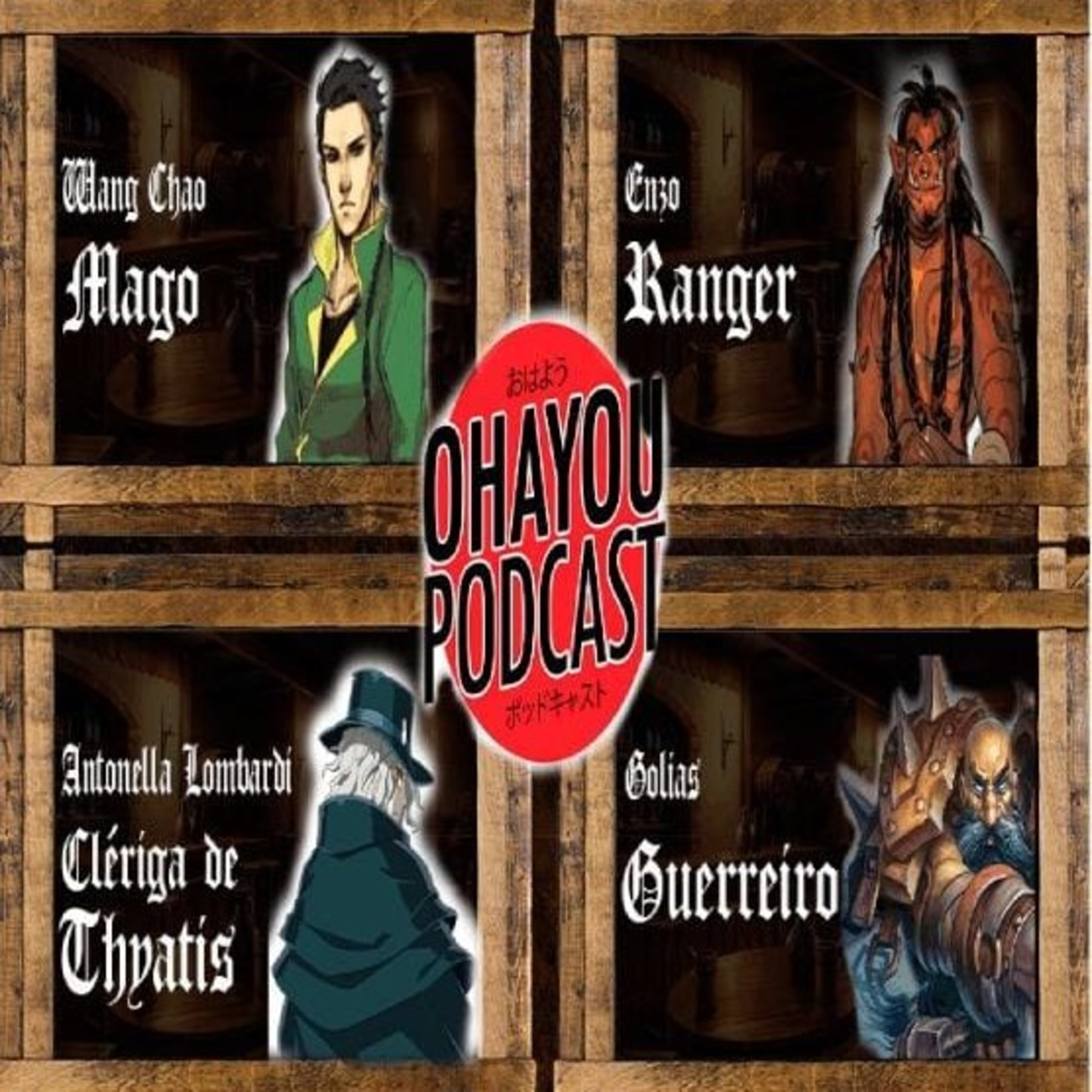 Ohayou Podcast