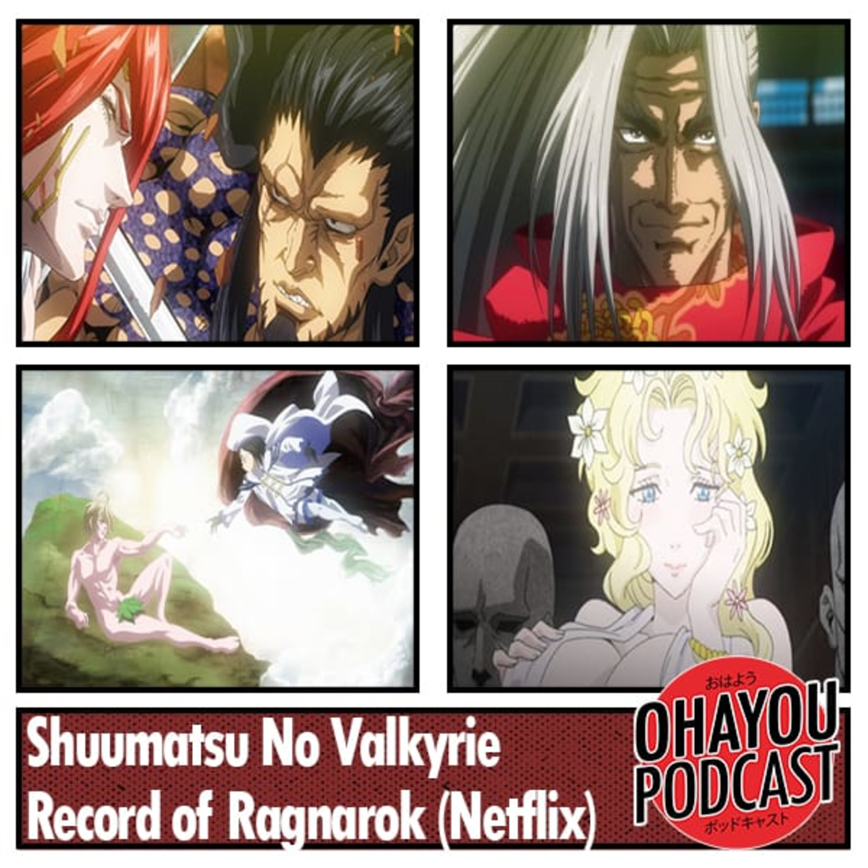 Ohayou Podcast