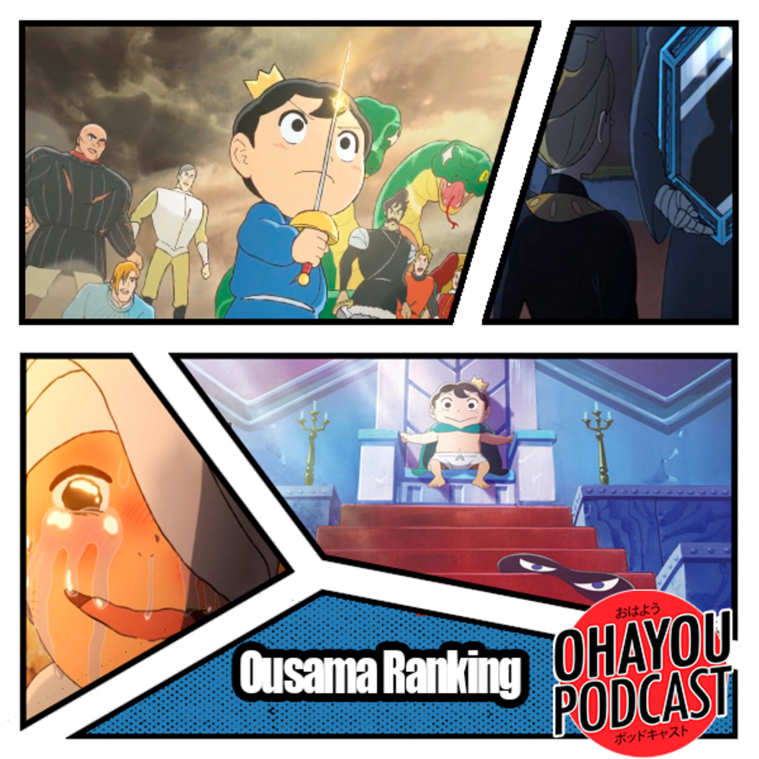 Ohayou Podcast