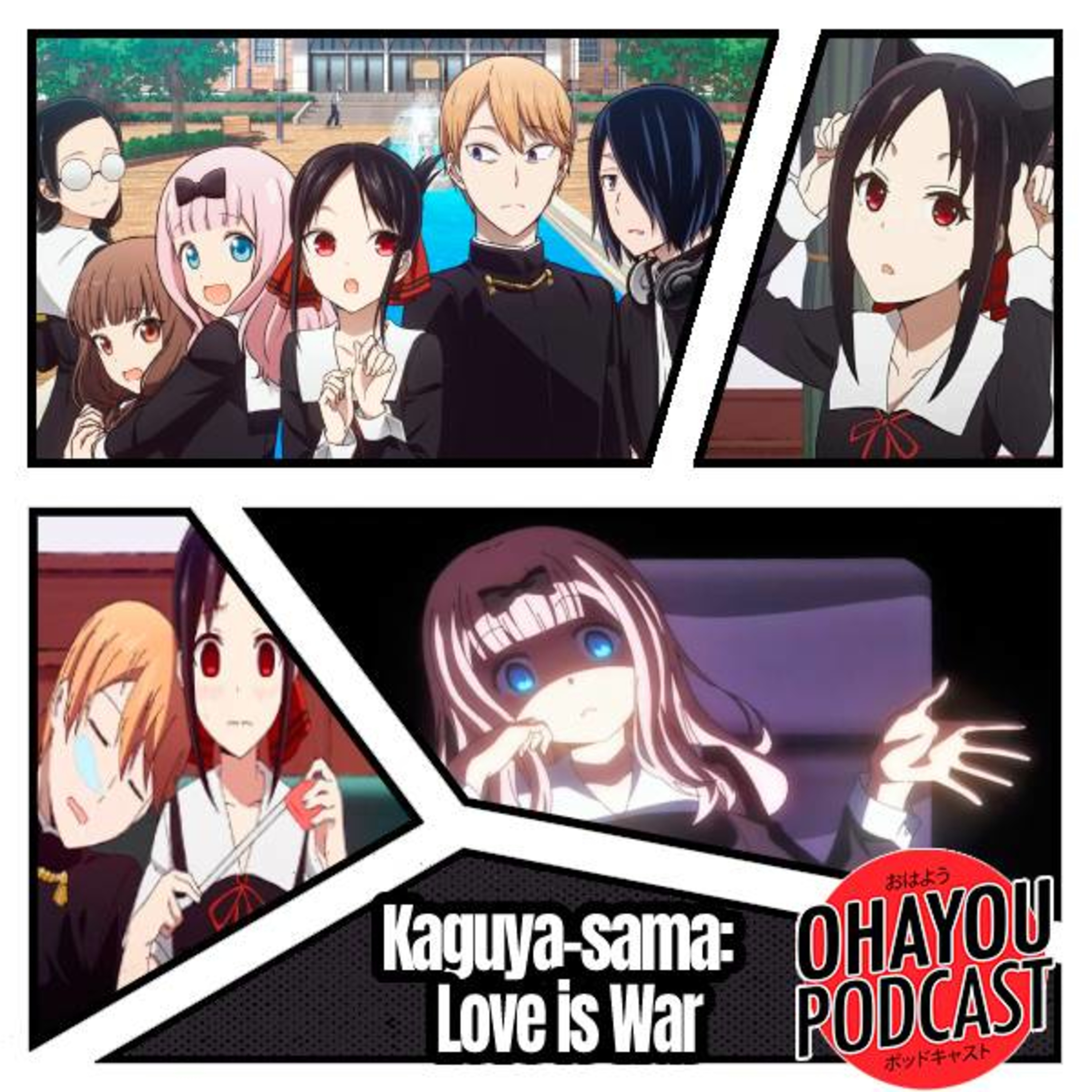 Ohayou Podcast