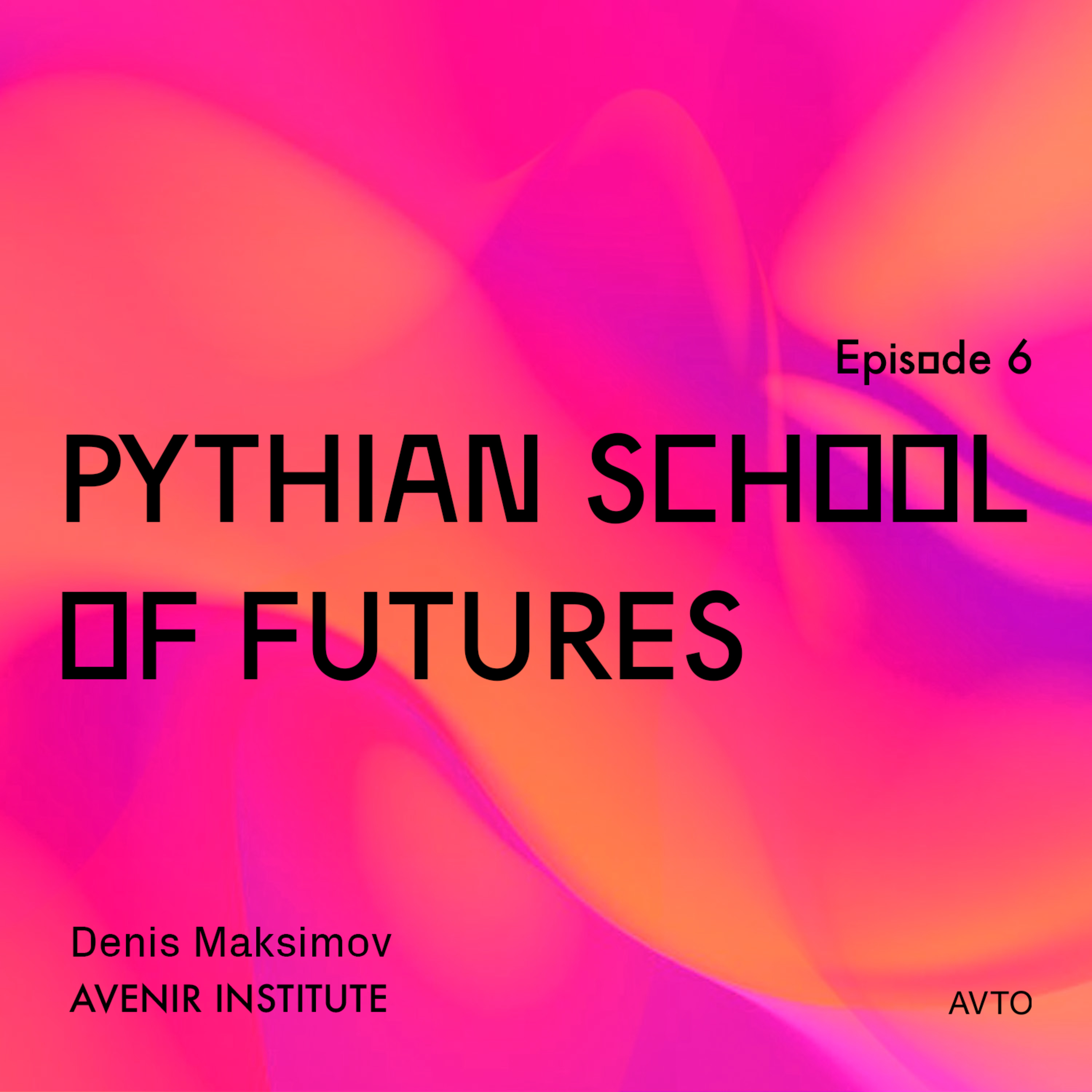 Pythian School of Futures