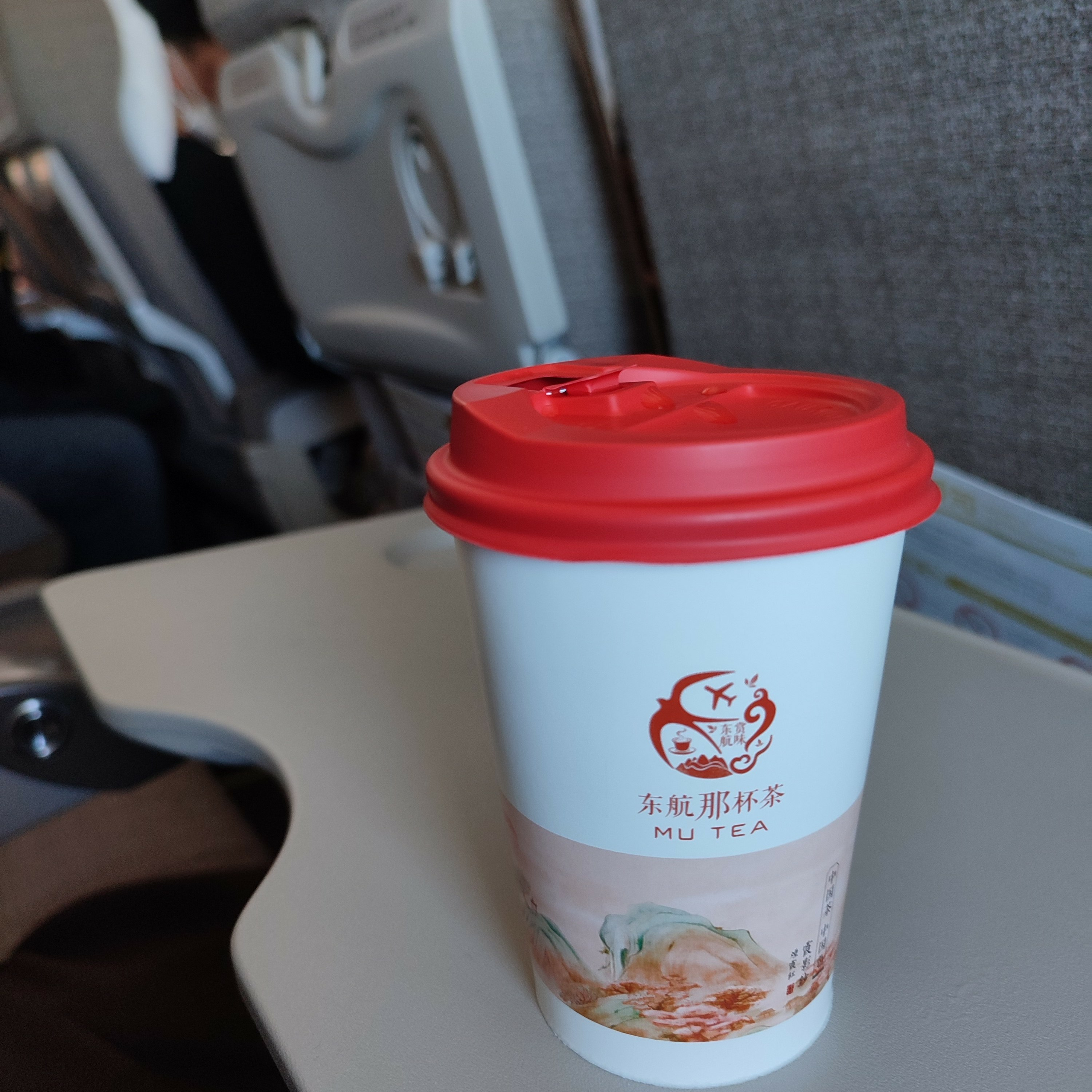 空の上で飲んだお茶レポート！