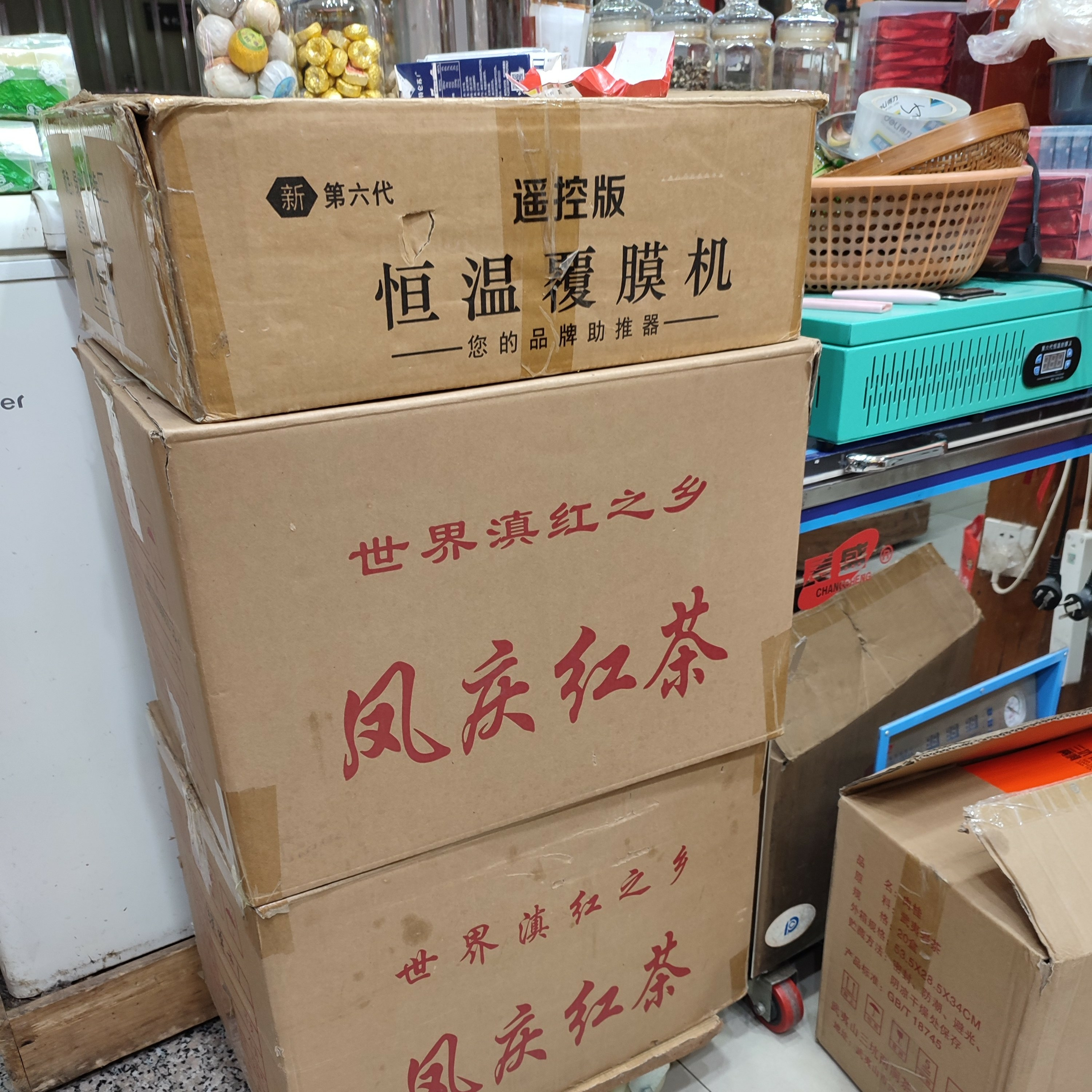 旅行の反省をつらつらと