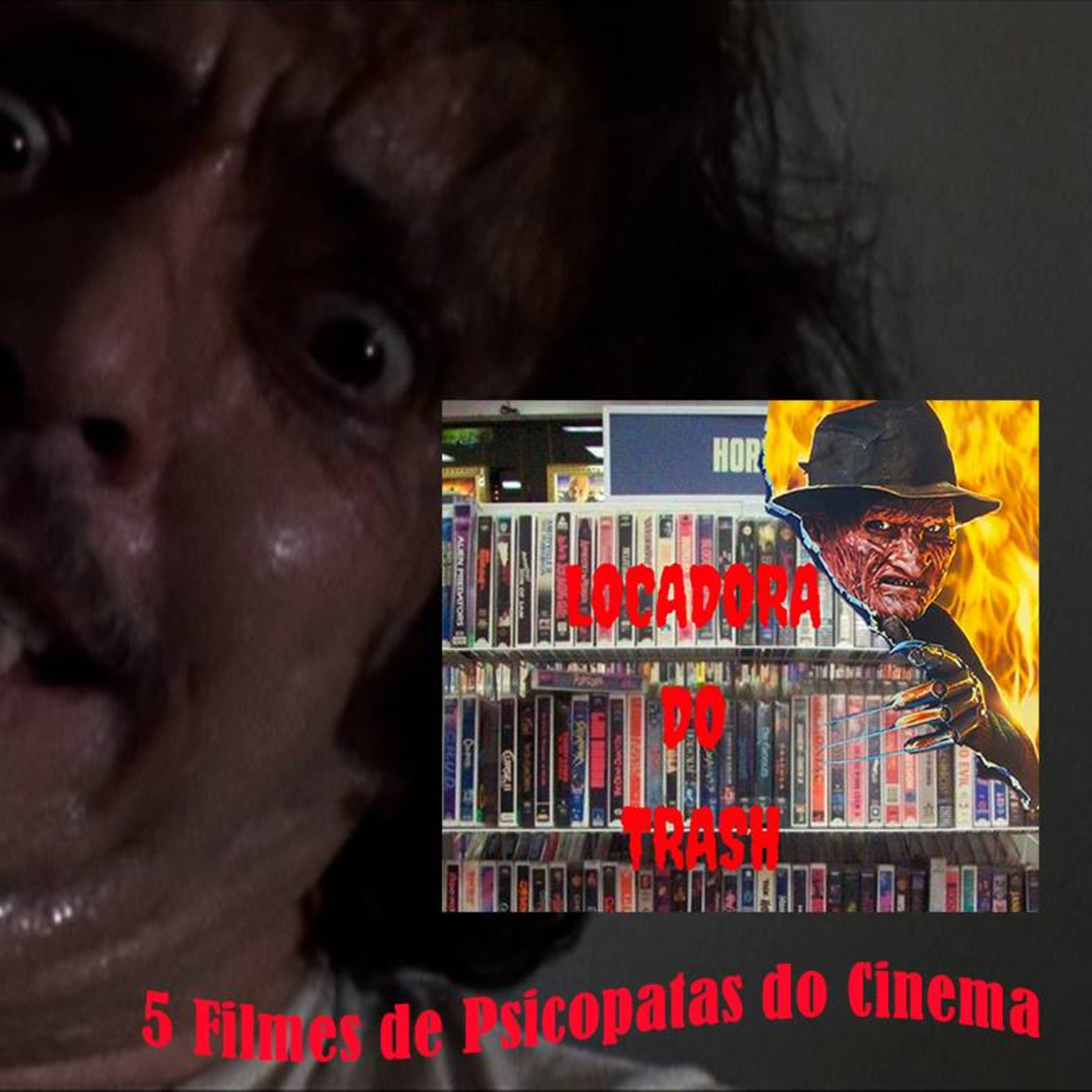 Locadora do Trash