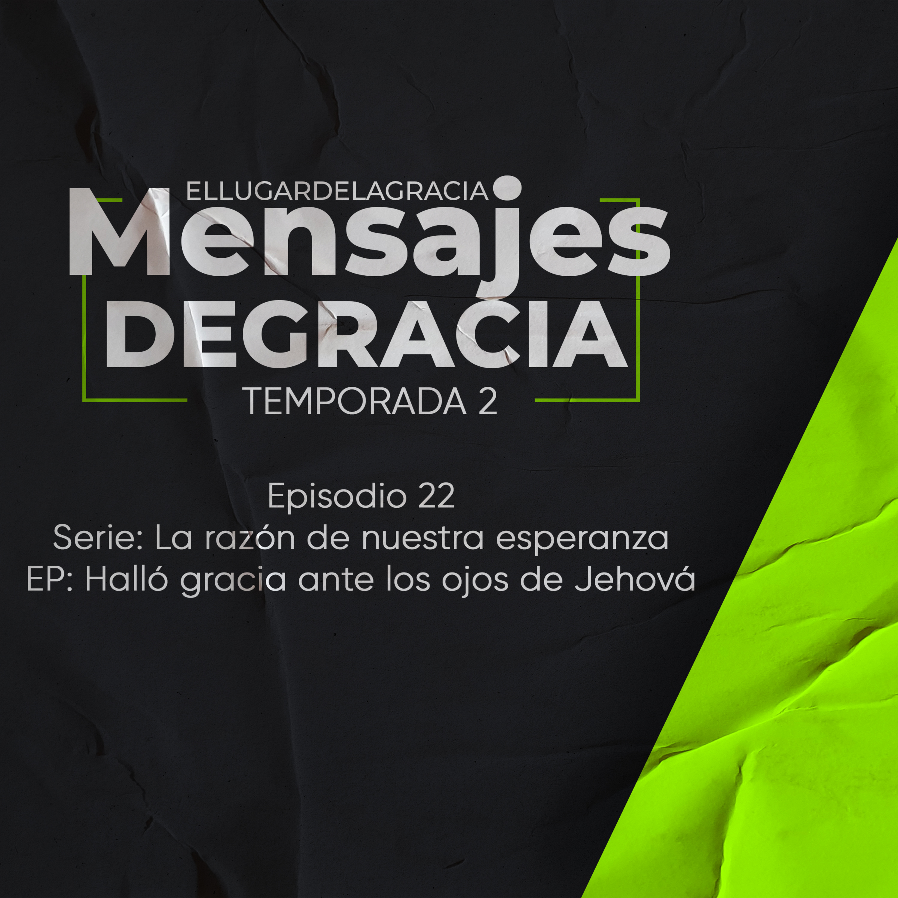 El Lugar de la Gracia