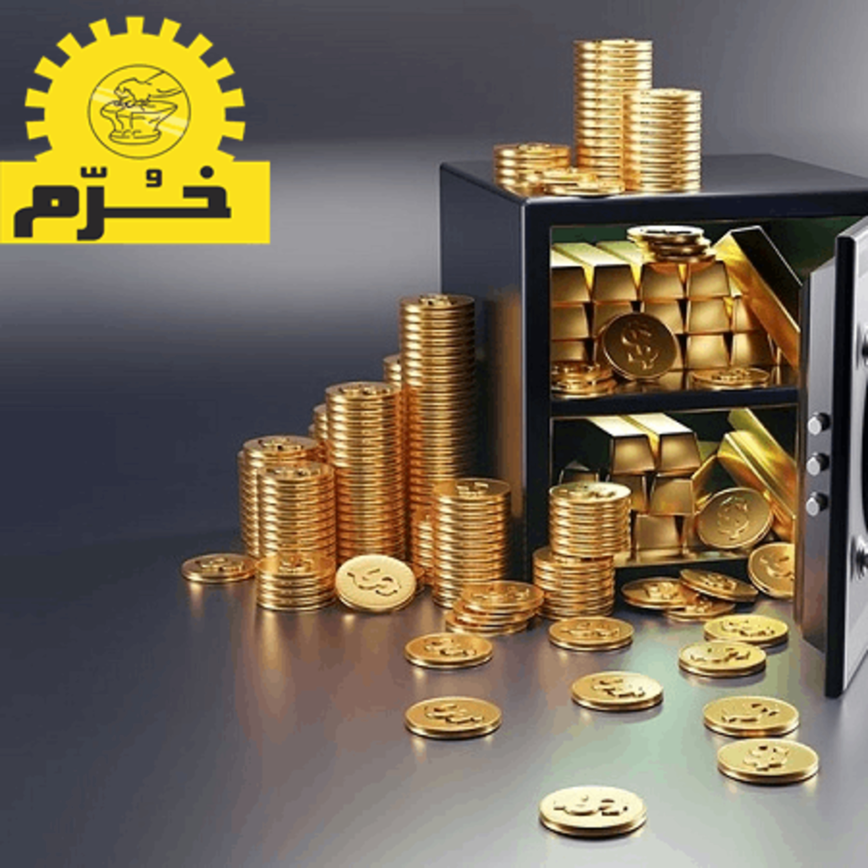 کاور قیمت گاوصندوق