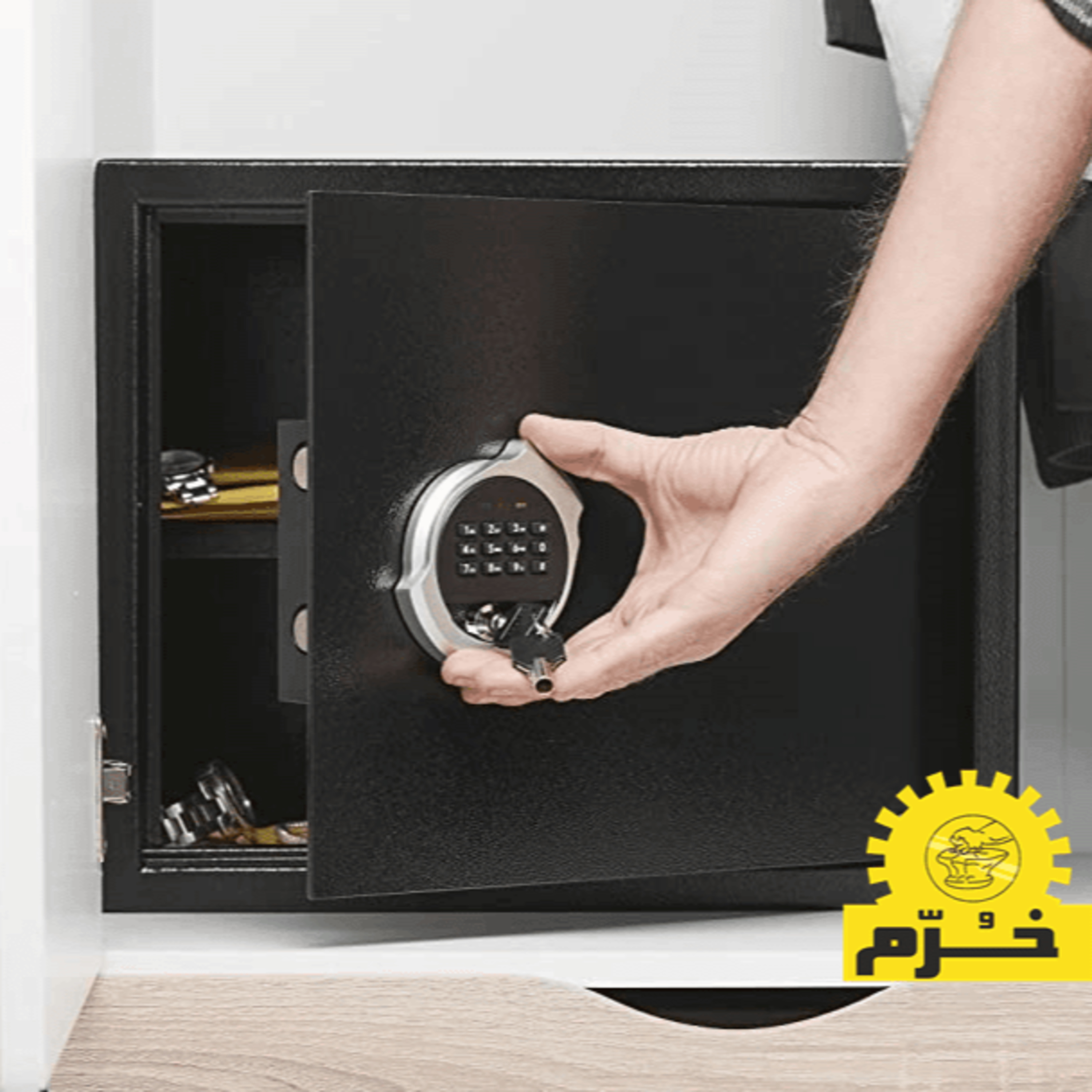 کاور گاوصندوق دیجیتال