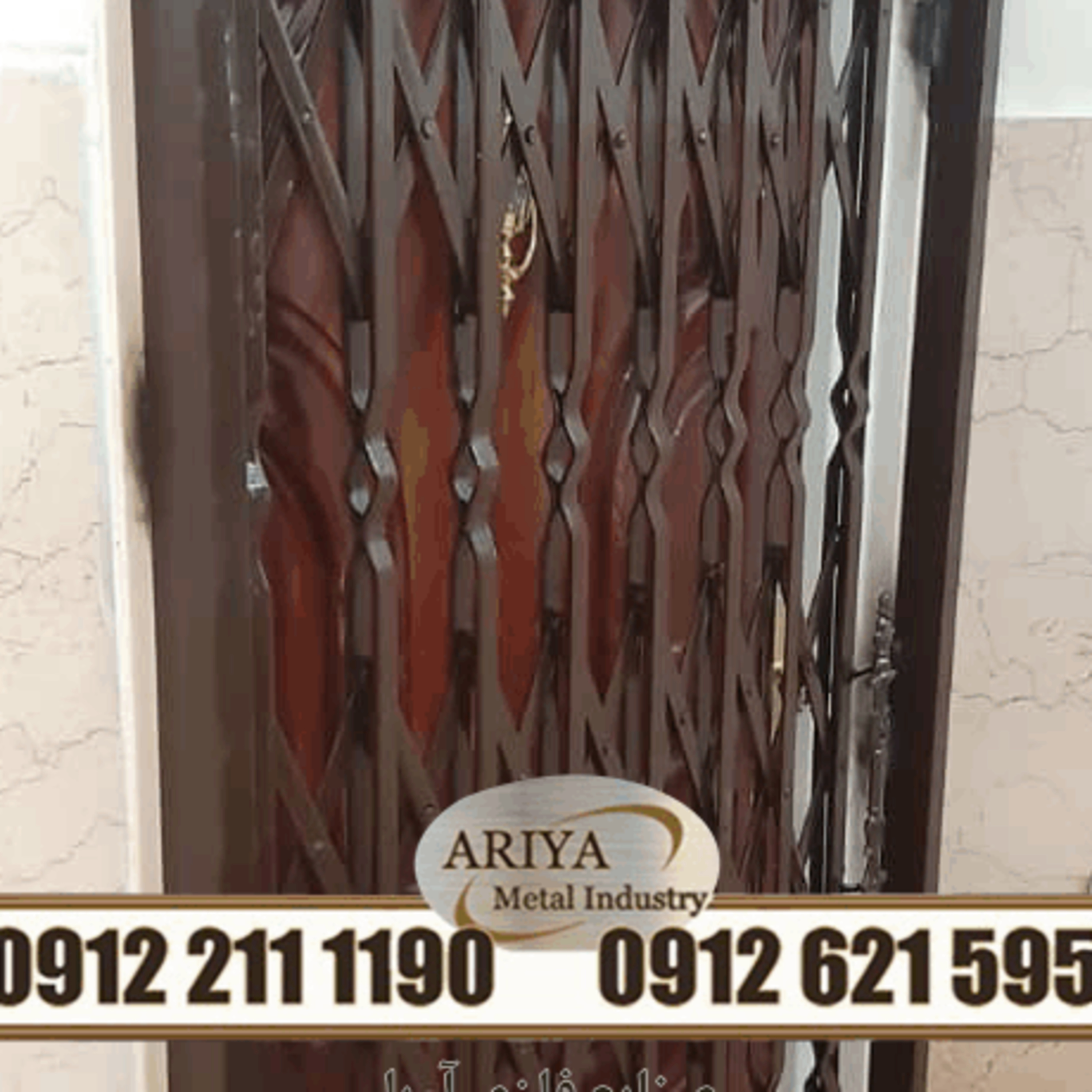کاور درب آکاردئونی