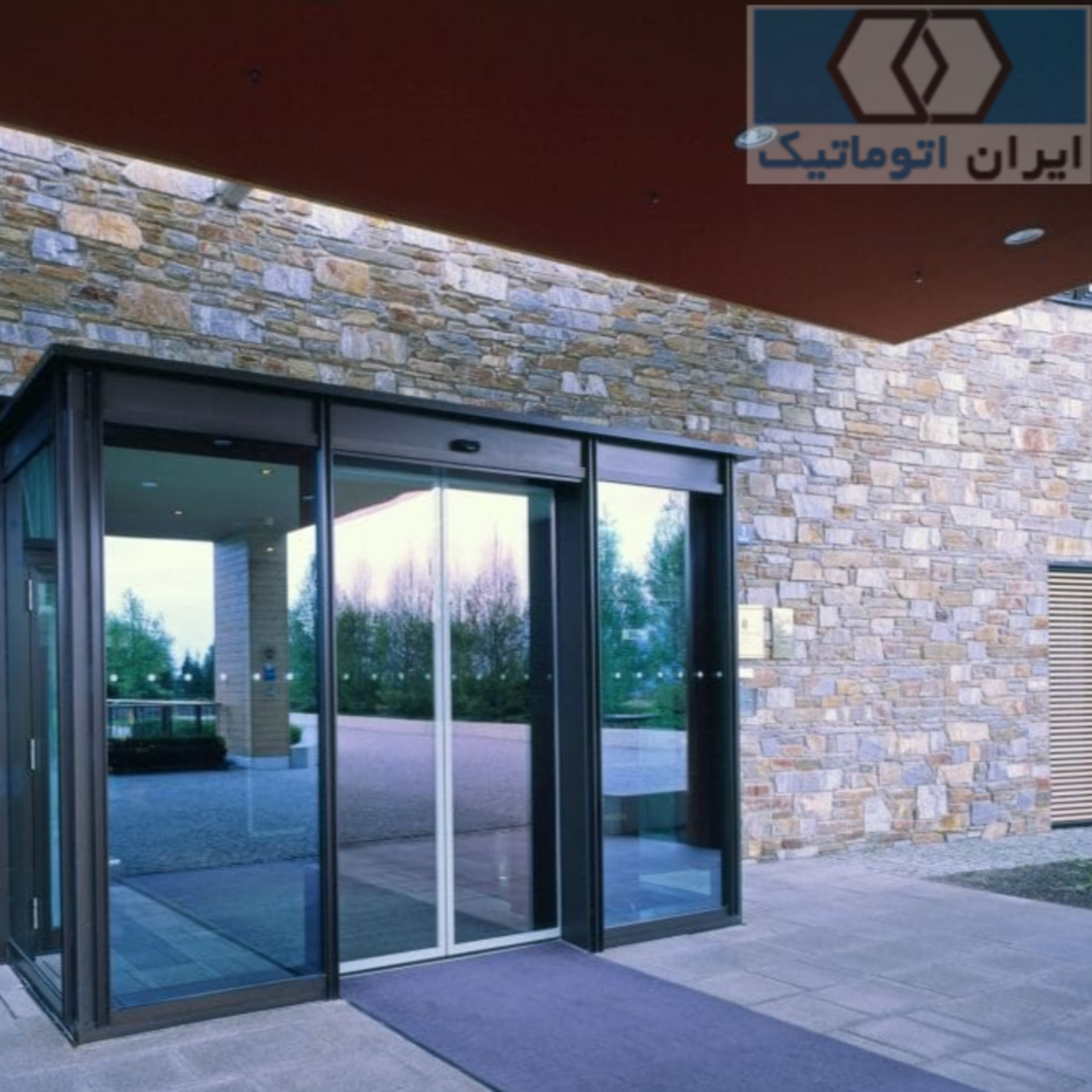 کاور انواع درب اتوماتیک