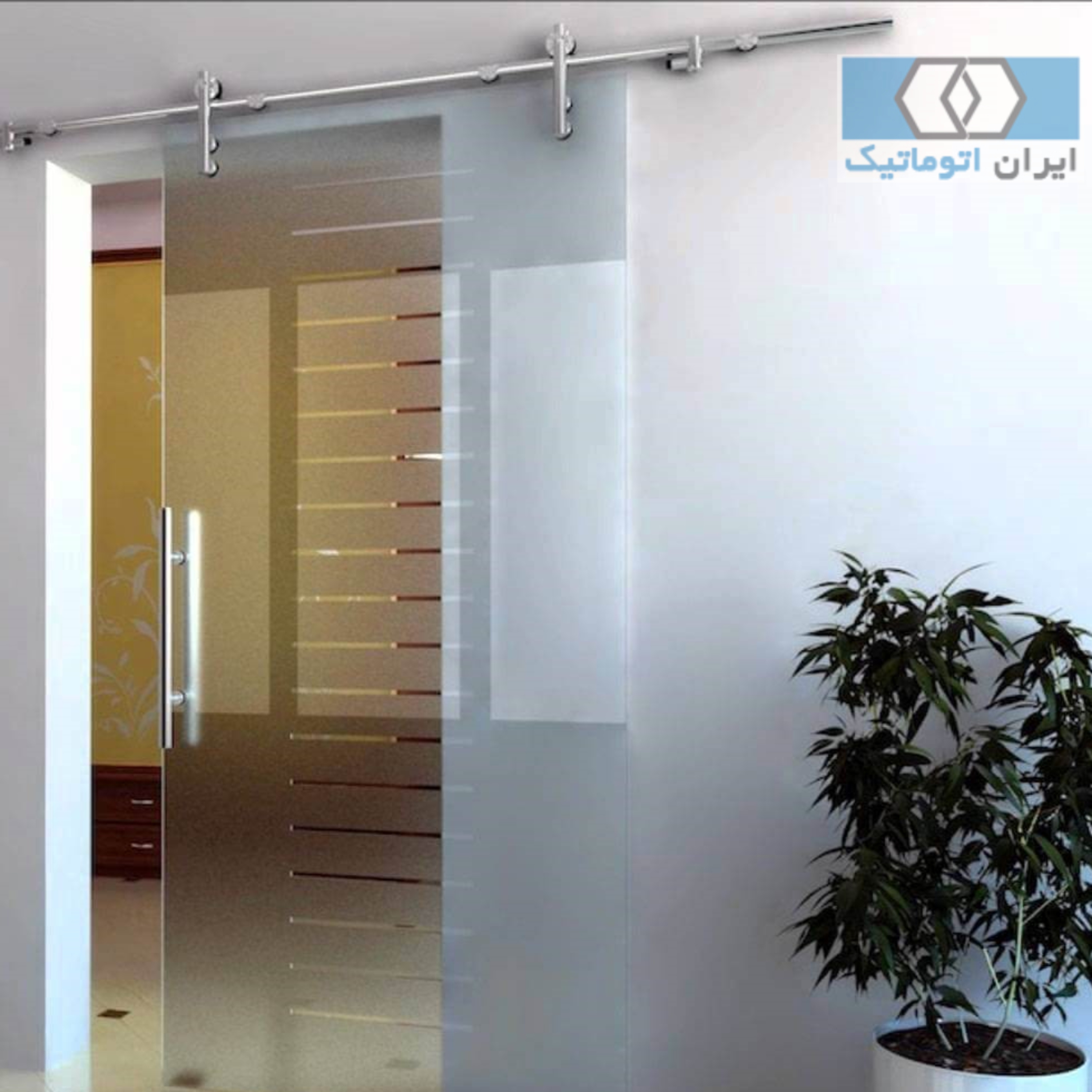 کاور درب شیشه ای سکوریت