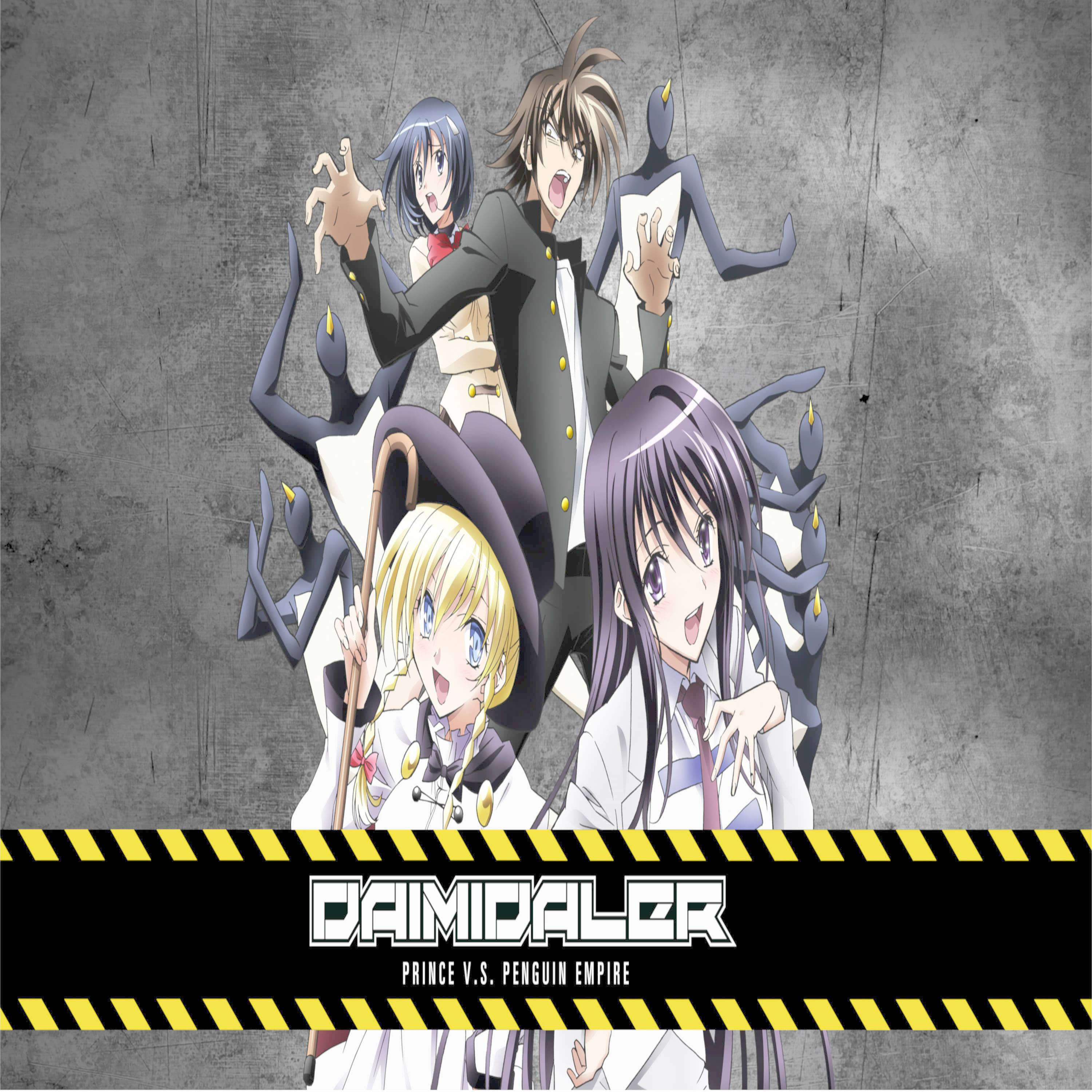 Kenzen Robo Daimidaler
