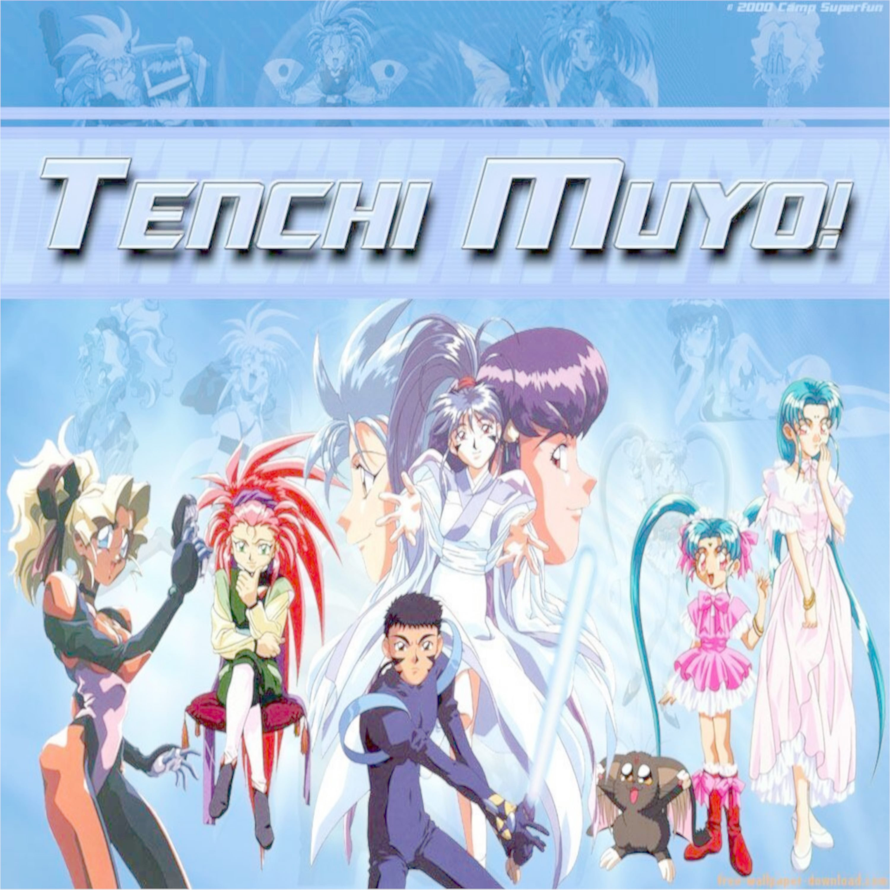 Tenchi Muyou!