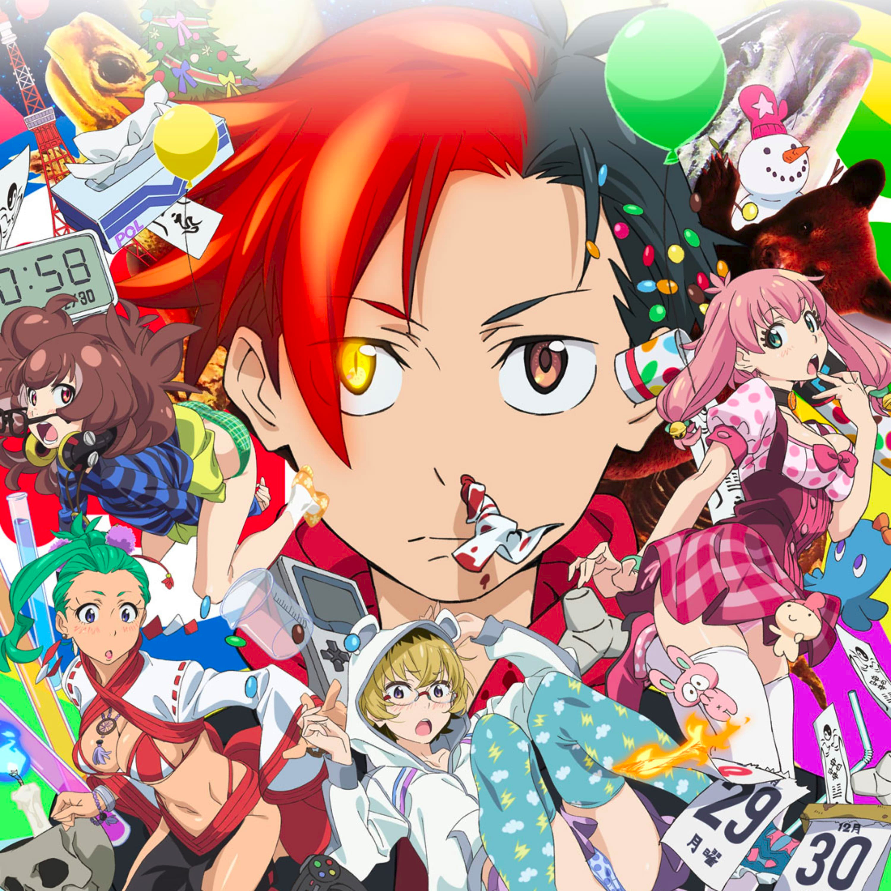 Punch Line