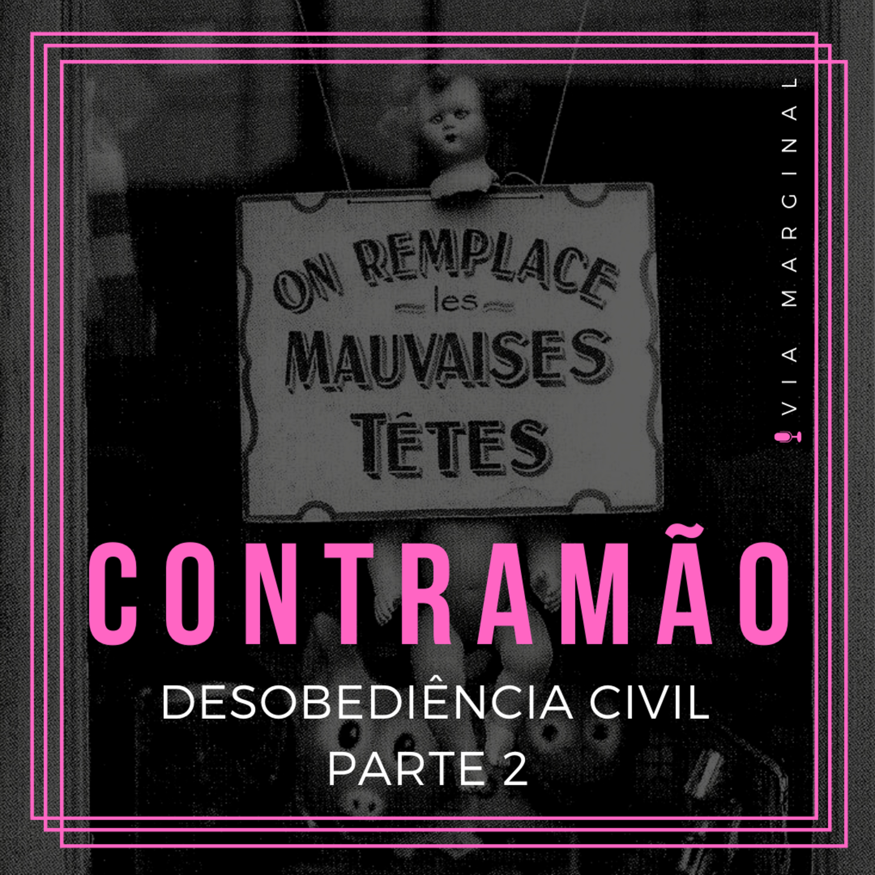via marginal