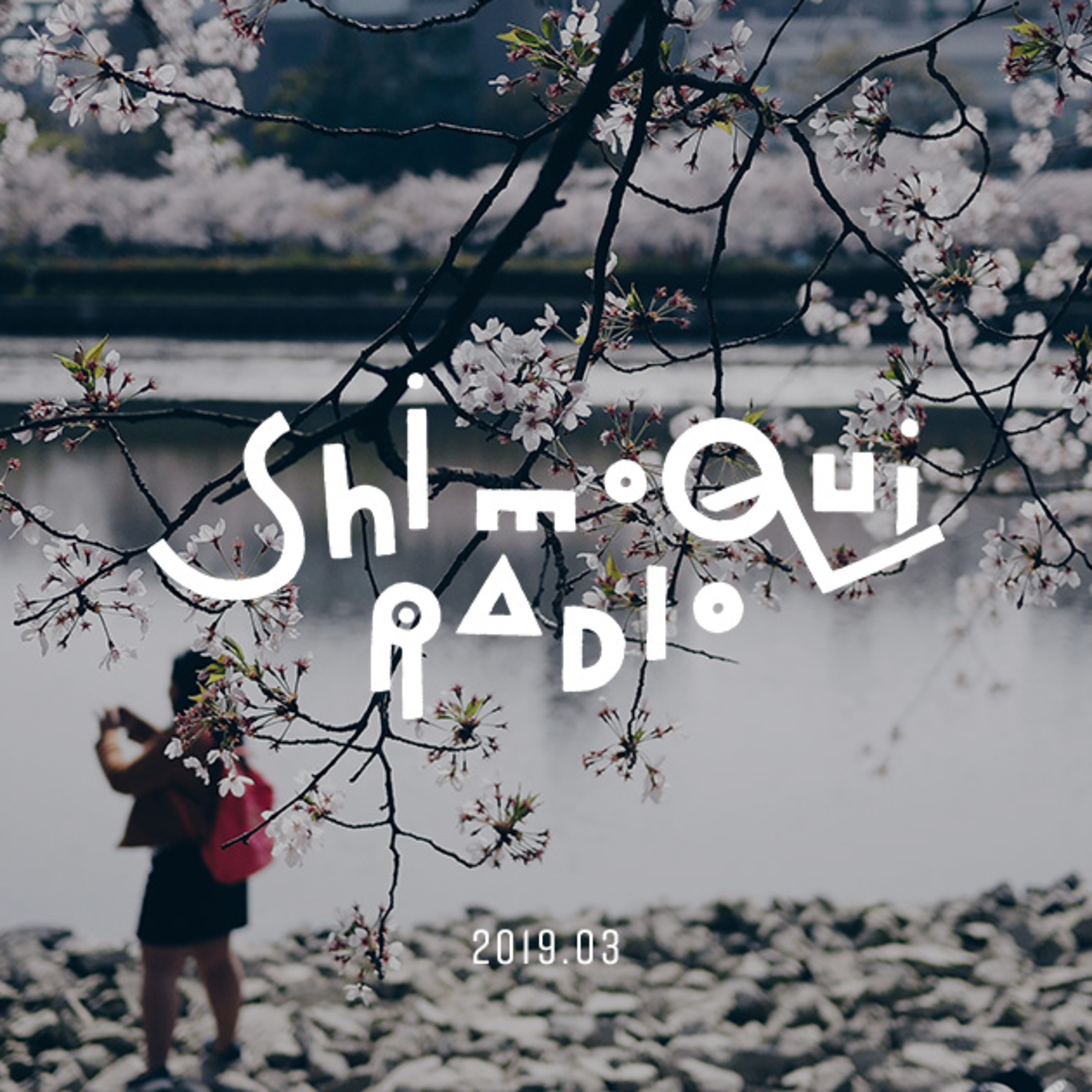 ShimoQuiRadio